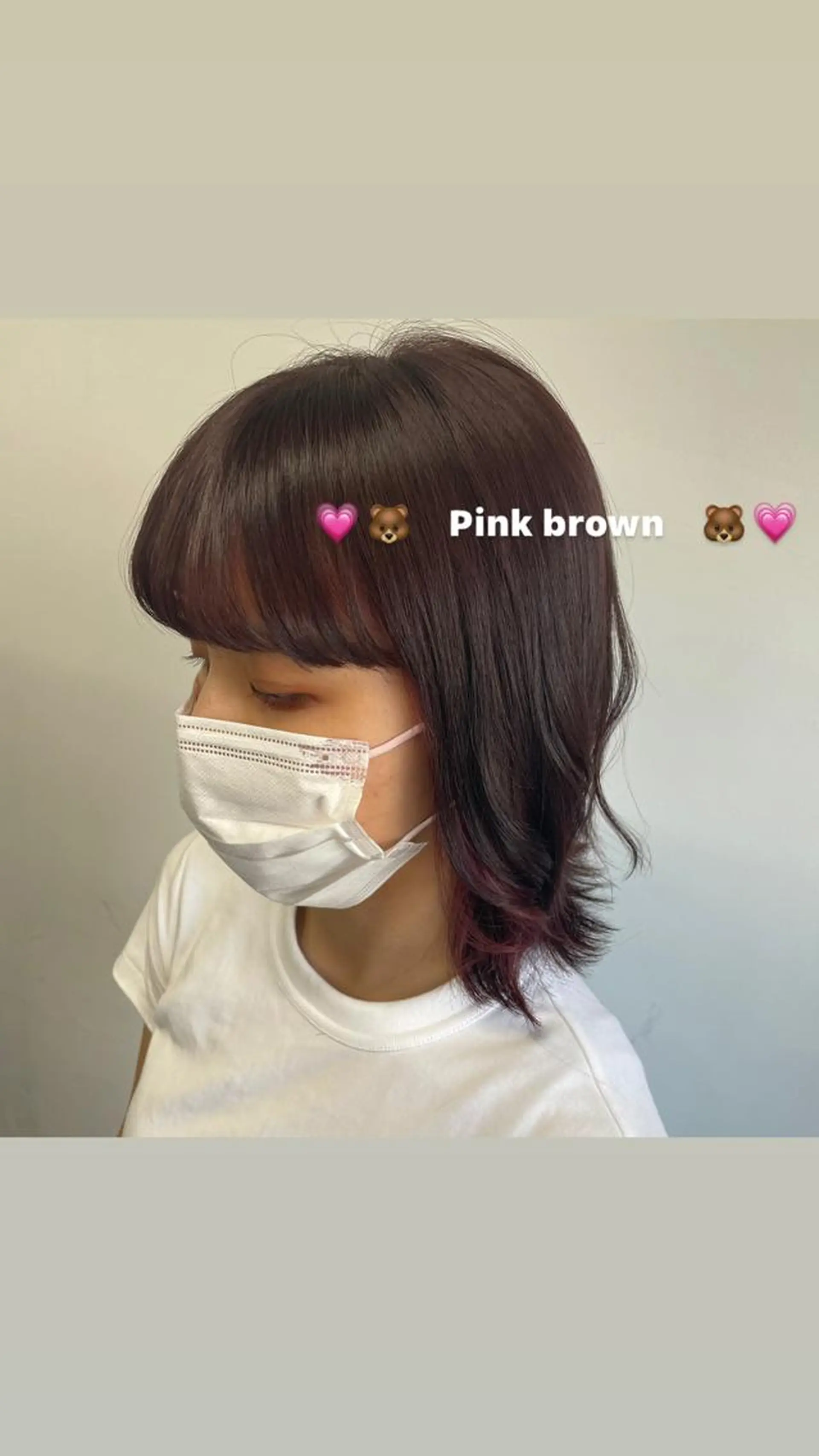 ミディアム カラー パーマ ヘアアレンジ メンズ キッズ ネイル マツエク・マツパ 透明感カラー・レイヤ ー🎀amika🎀のヘアスタイル