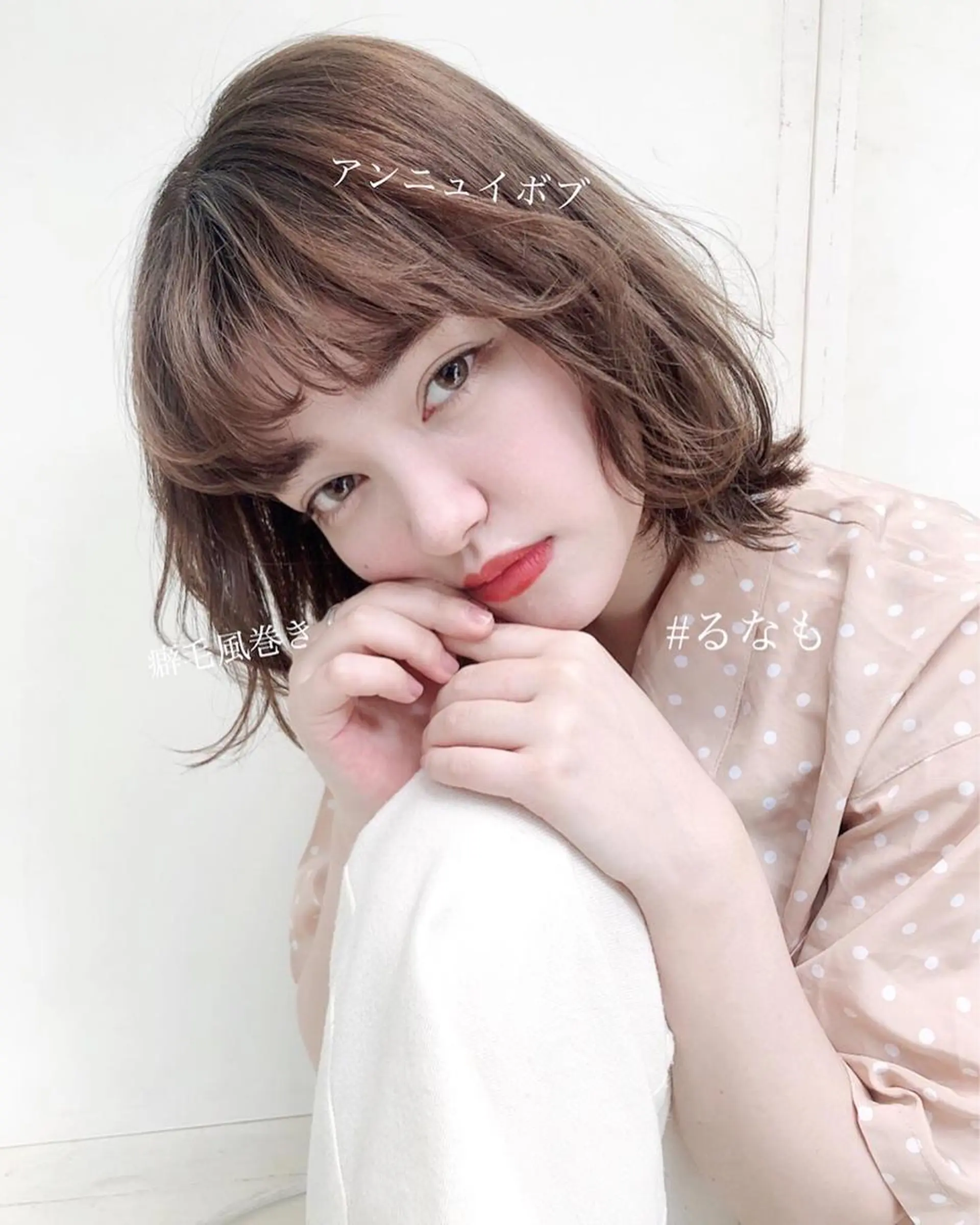 ミディアム カラー 店長/mao/ 前髪/顔周りカットのヘアスタイル