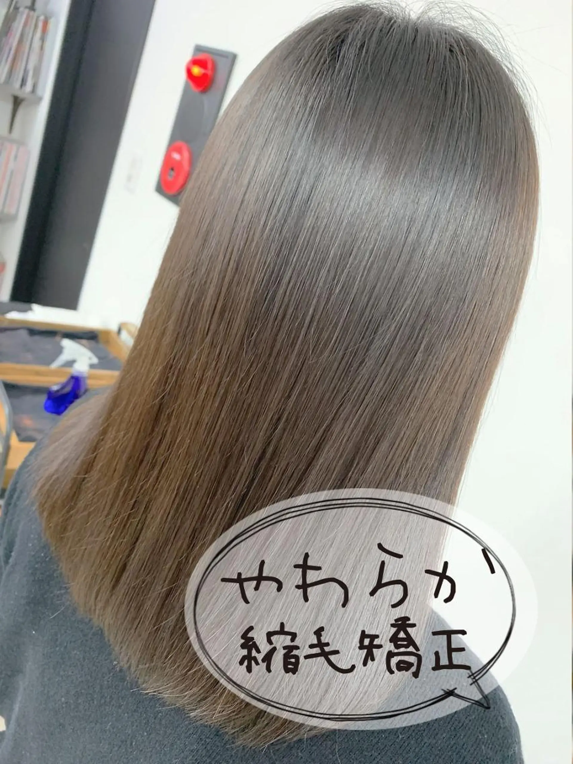 ミディアム 上重 晴輝 Recharme新保のヘアスタイル
