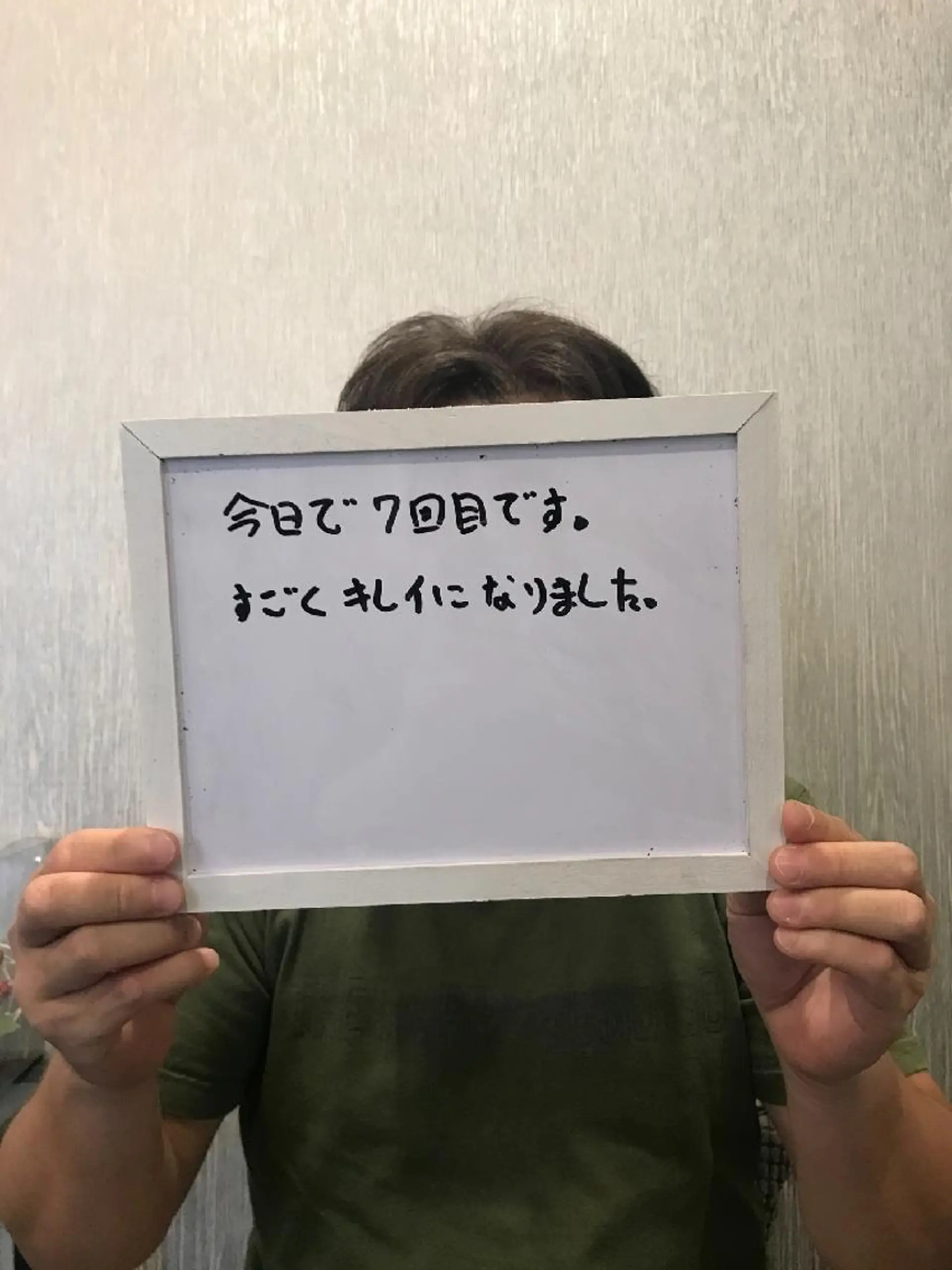 名倉 彩乃のネイルデザイン