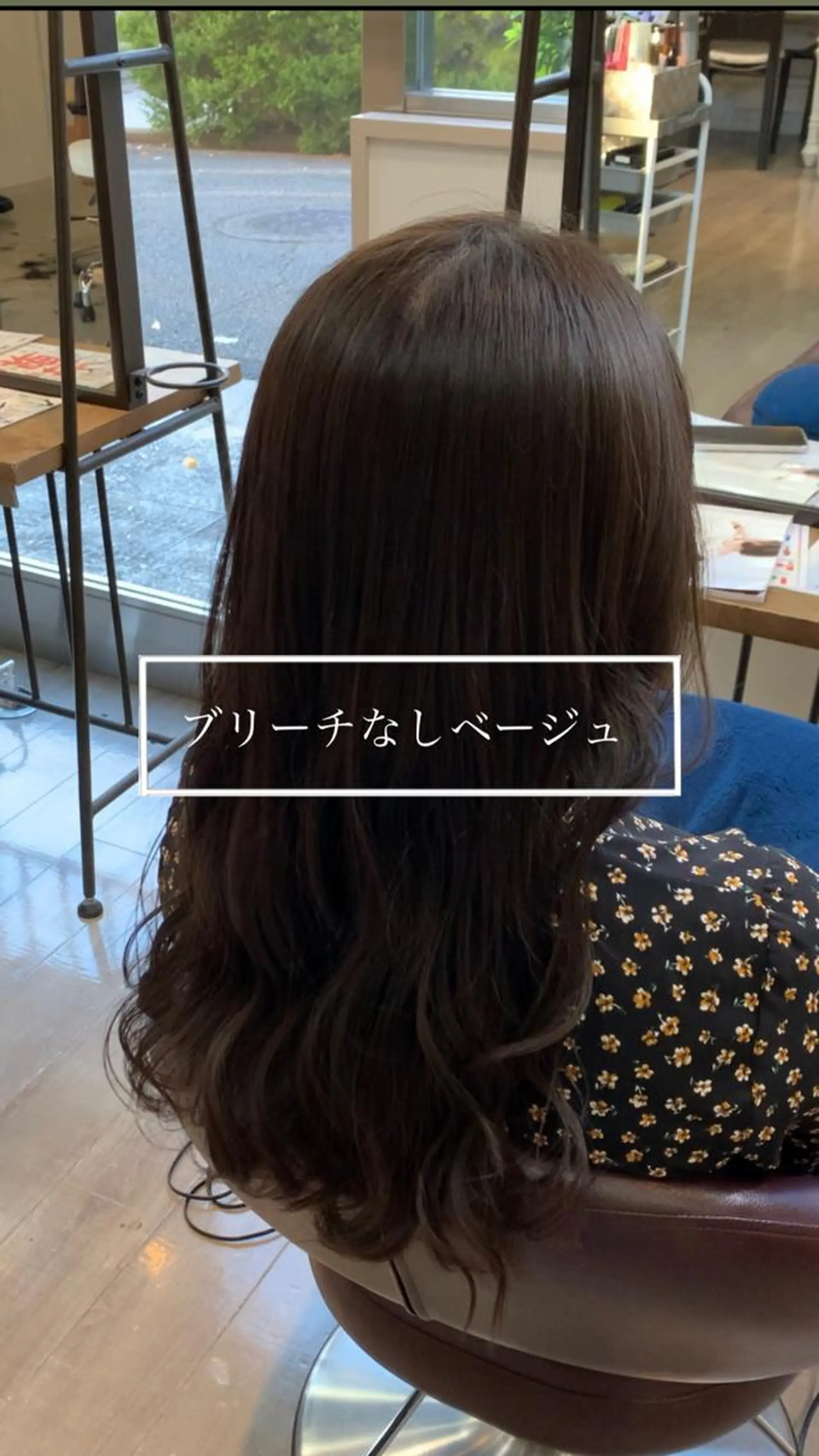 ロング 縮毛矯正/髪質改善/ HARUのヘアスタイル