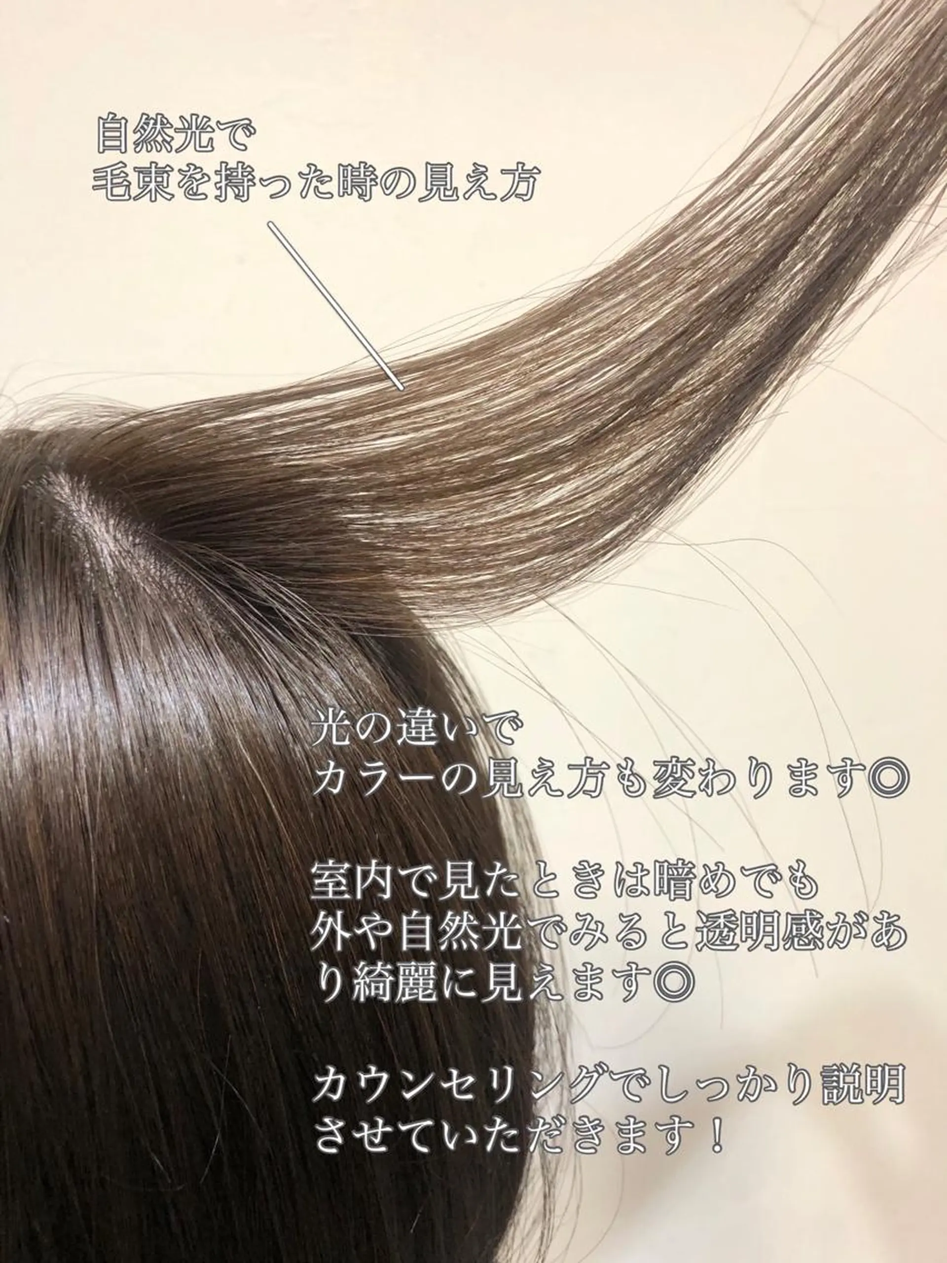 ショート カラー ブリーチ グレージュ ブリーチなしカラー ボブ カット ヘアカラー 千葉 郁也のヘアスタイル