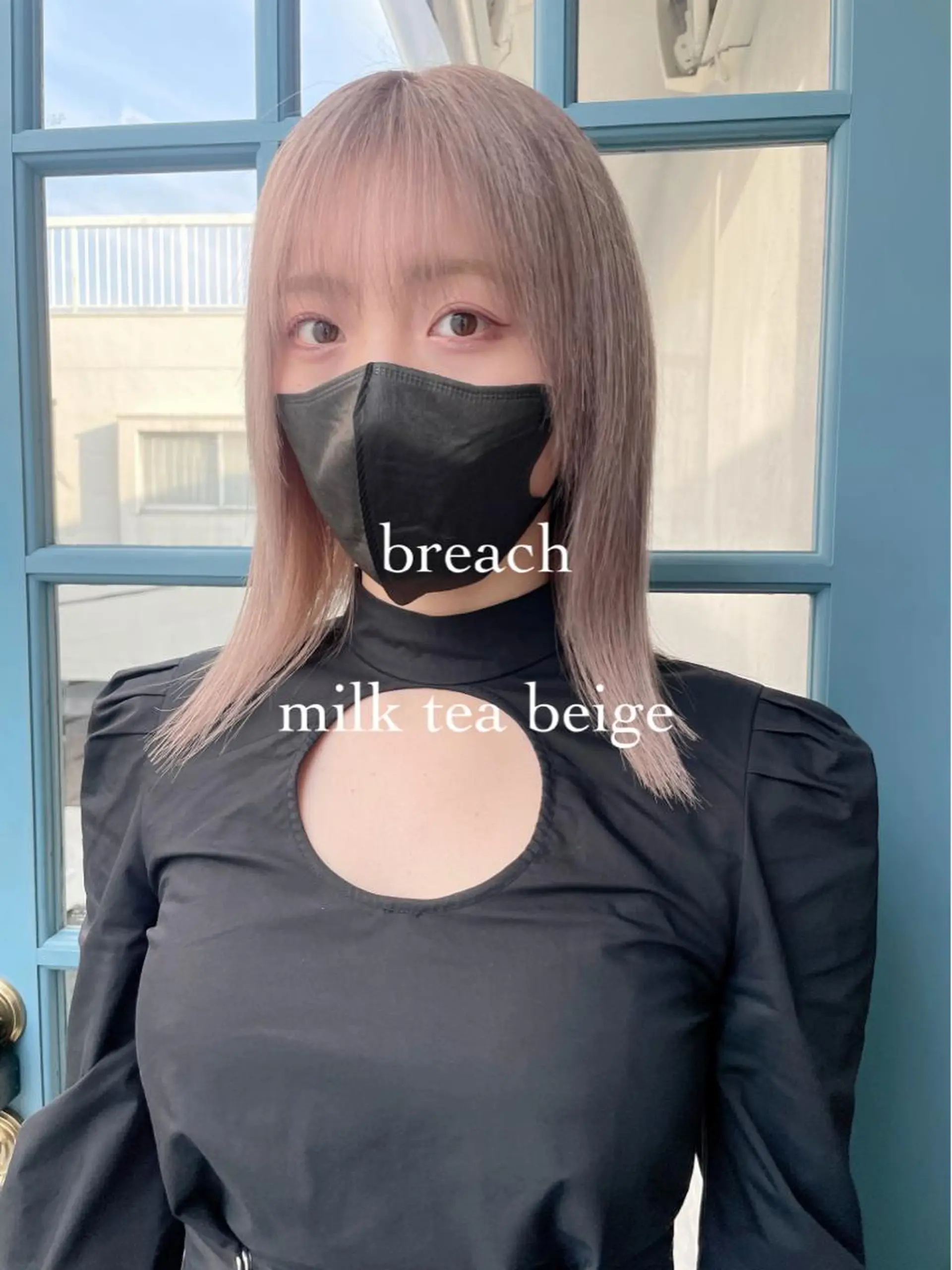 ミディアム カラー 顔周りカット 【オノザワリョウ】のヘアスタイル