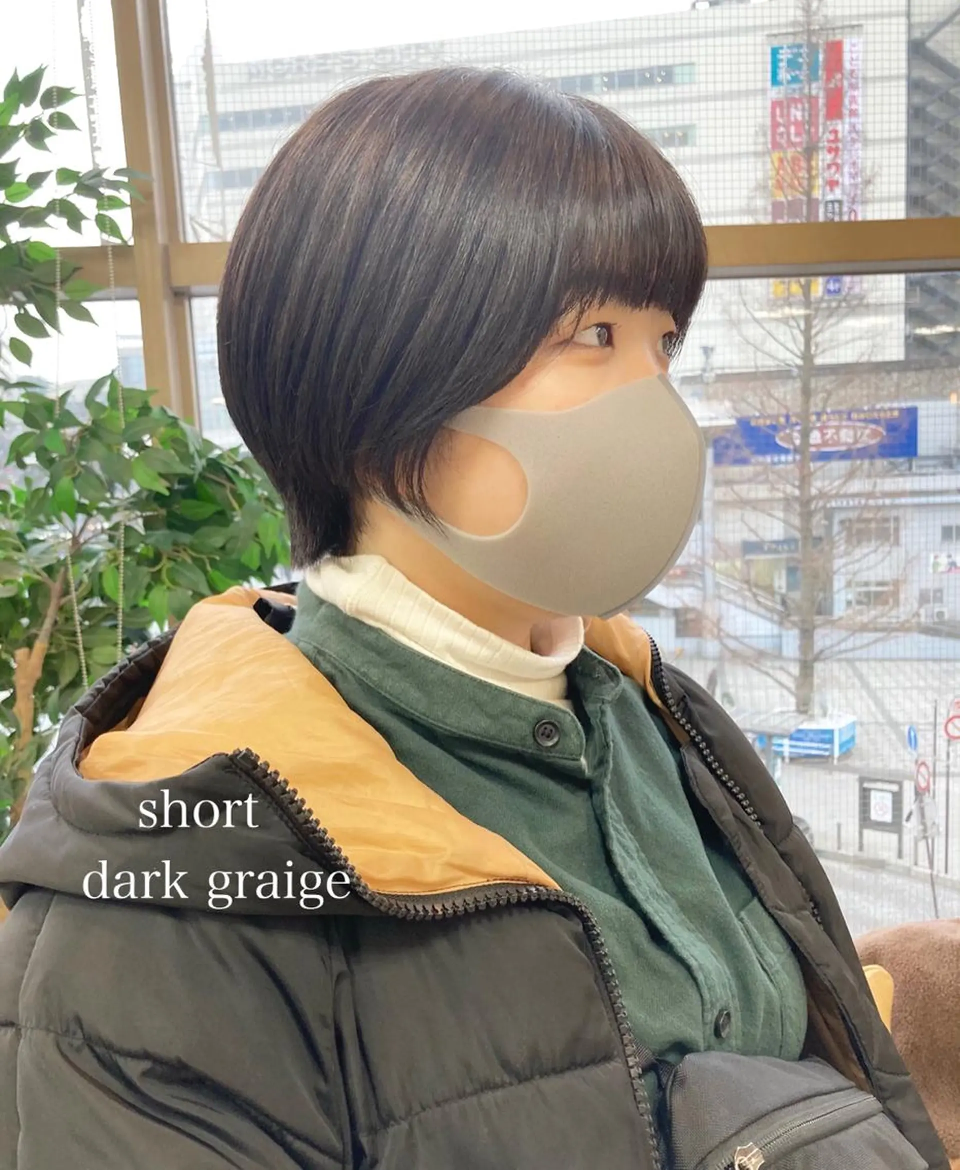 ショート カラー 切りっぱなしボブ ショートボブ ハンサムショート ボブ ショートヘア カット ヘアカラー トリートメント 初めてのショート お任せください✂️のヘアスタイル