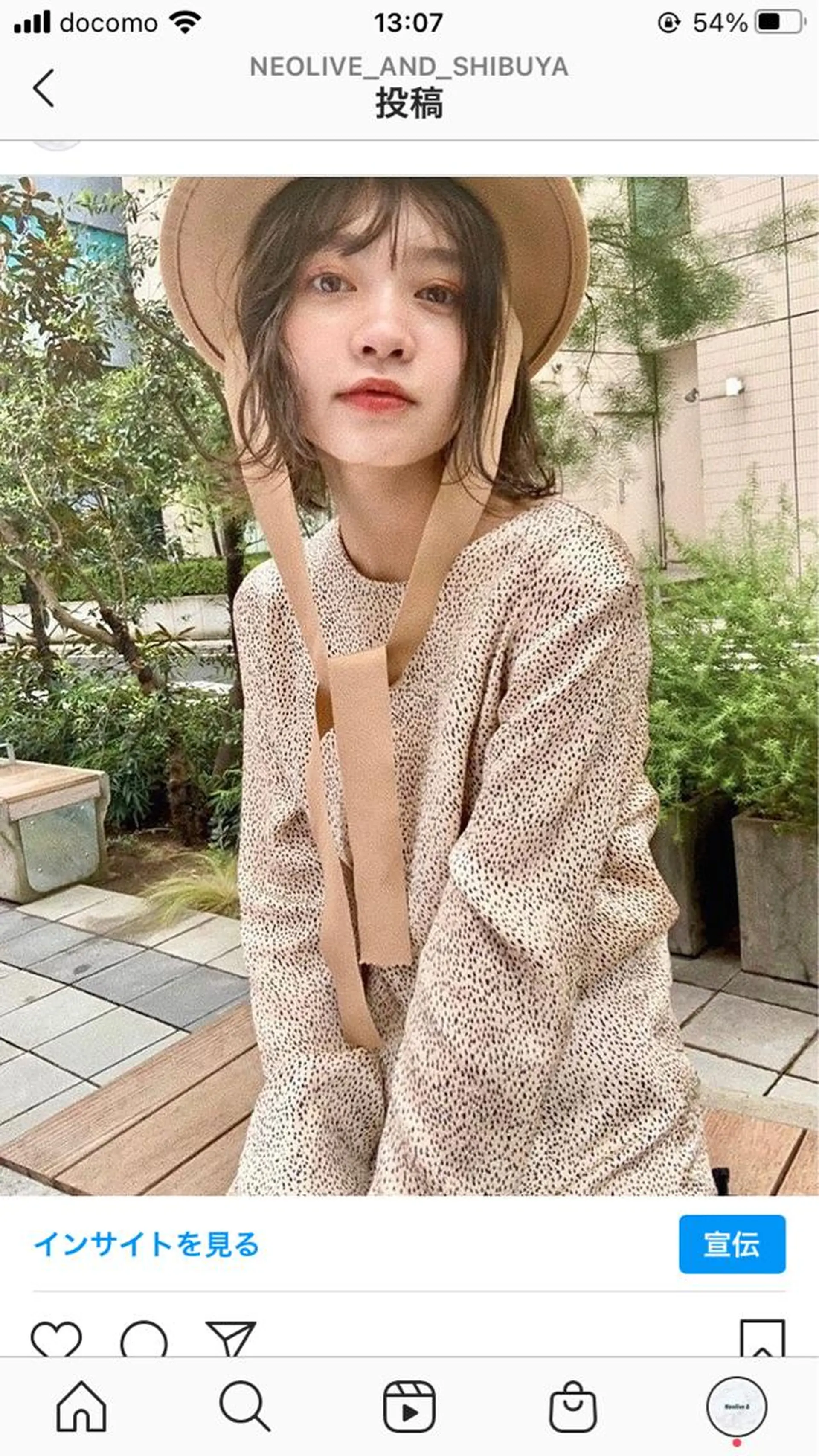 ミディアム カラー 渋谷/韓国風 西原直樹のヘアスタイル