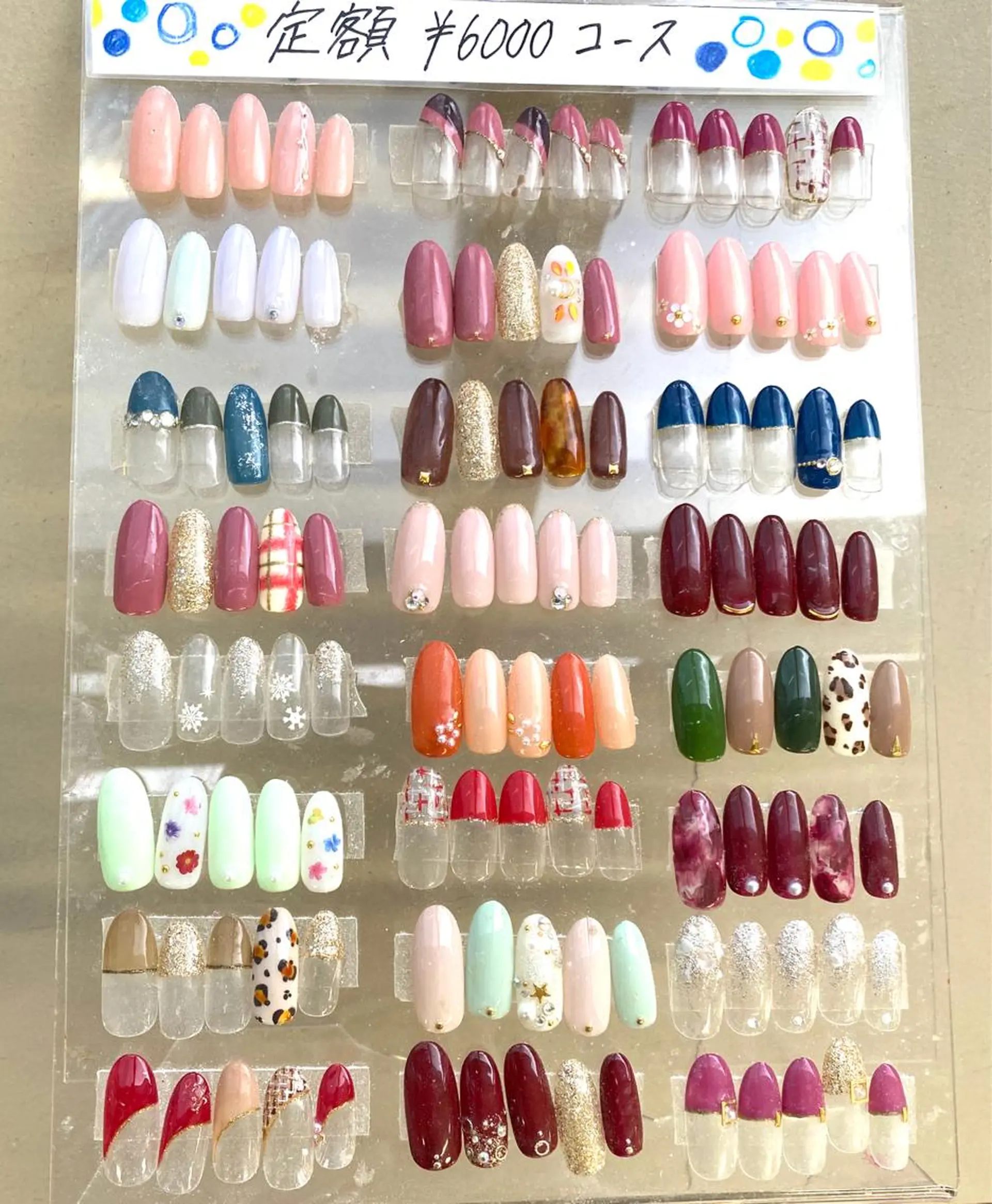 ネイル 🌻ひまり🌻 ネイルのネイルデザイン