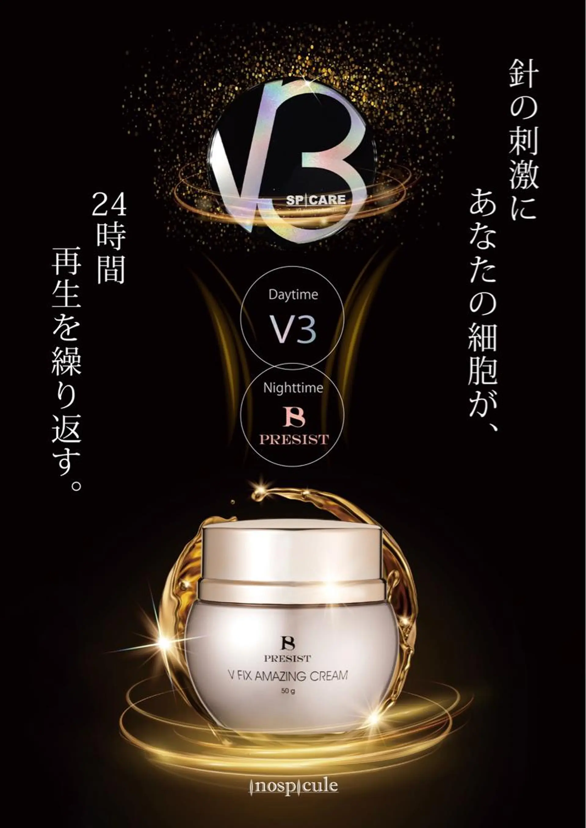 柳澤 歩のその他イメージ