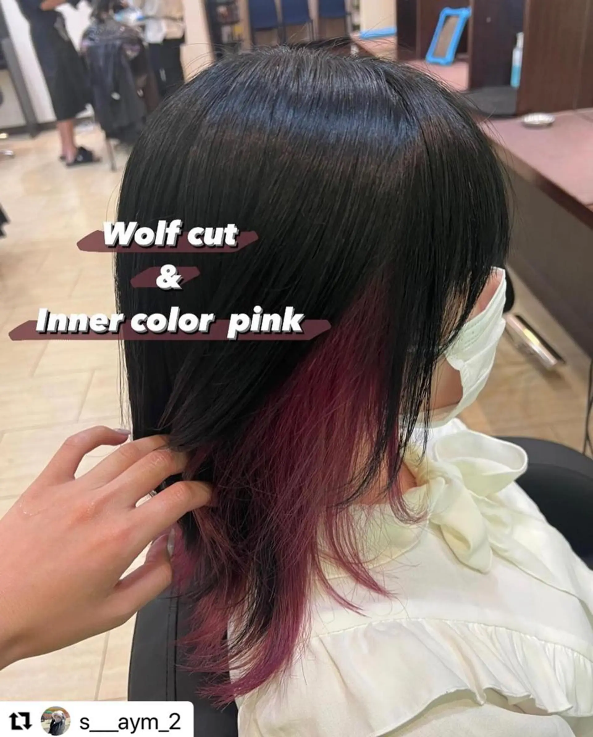 ミディアム カラー メンズ メンズブリーチ メンズインナーカラー ブリーチ ダブルカラー インナーカラー 🩷Eny terrace🩷のヘアスタイル