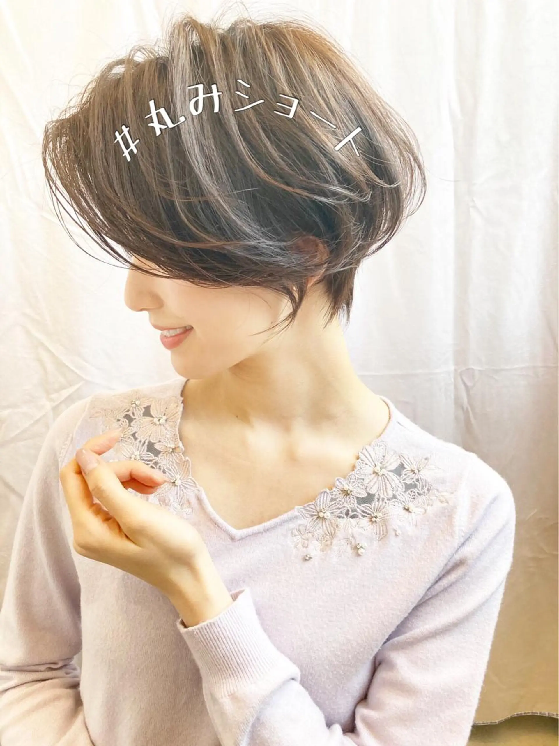 ショート ボブ レイヤーカット ショートヘア ヘアカラー トリートメント ✂ショート・ボブ専門 顔型診断✂奥田裕仁のヘアスタイル