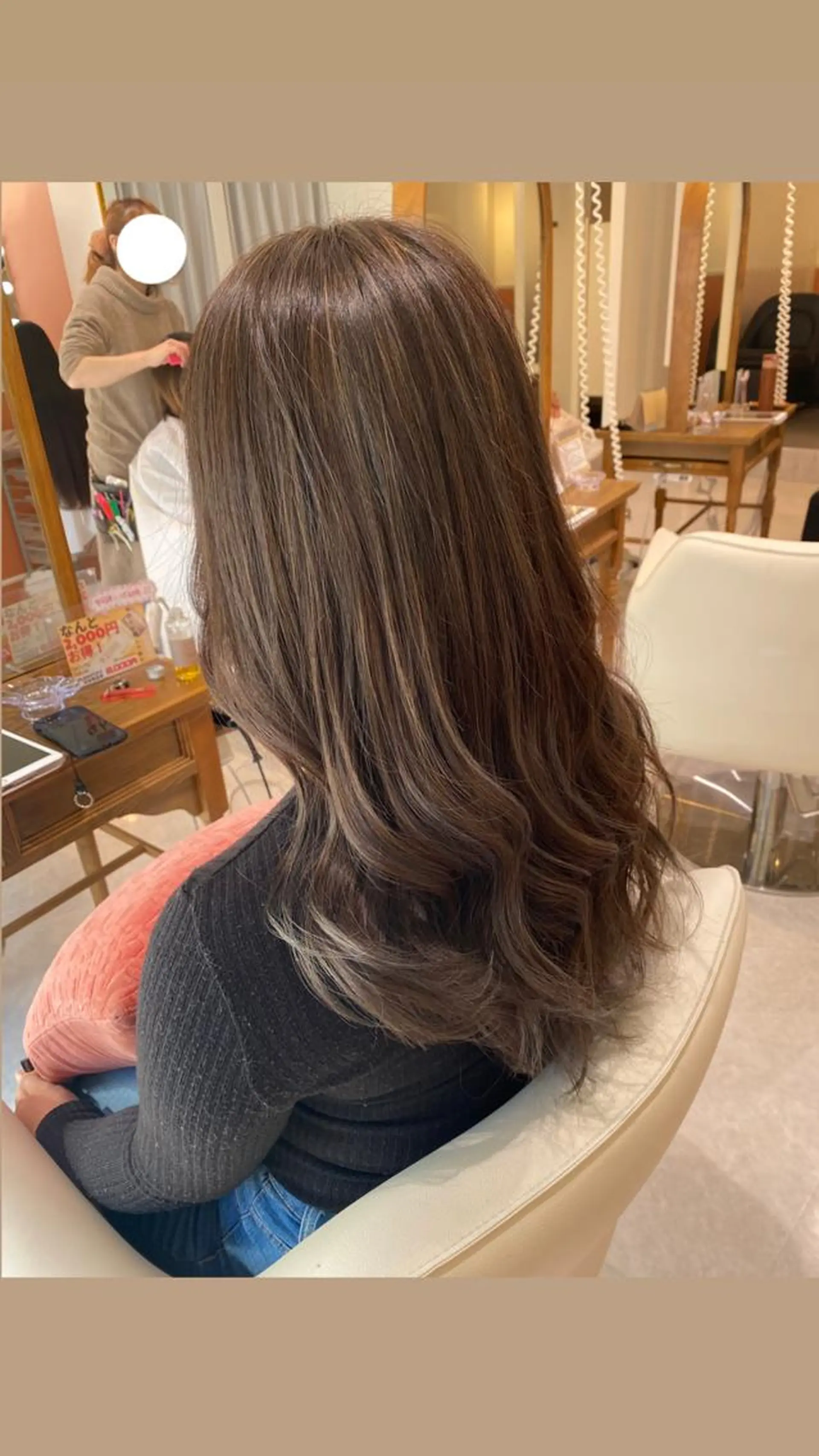ロング カラー 梛木 唯のヘアスタイル