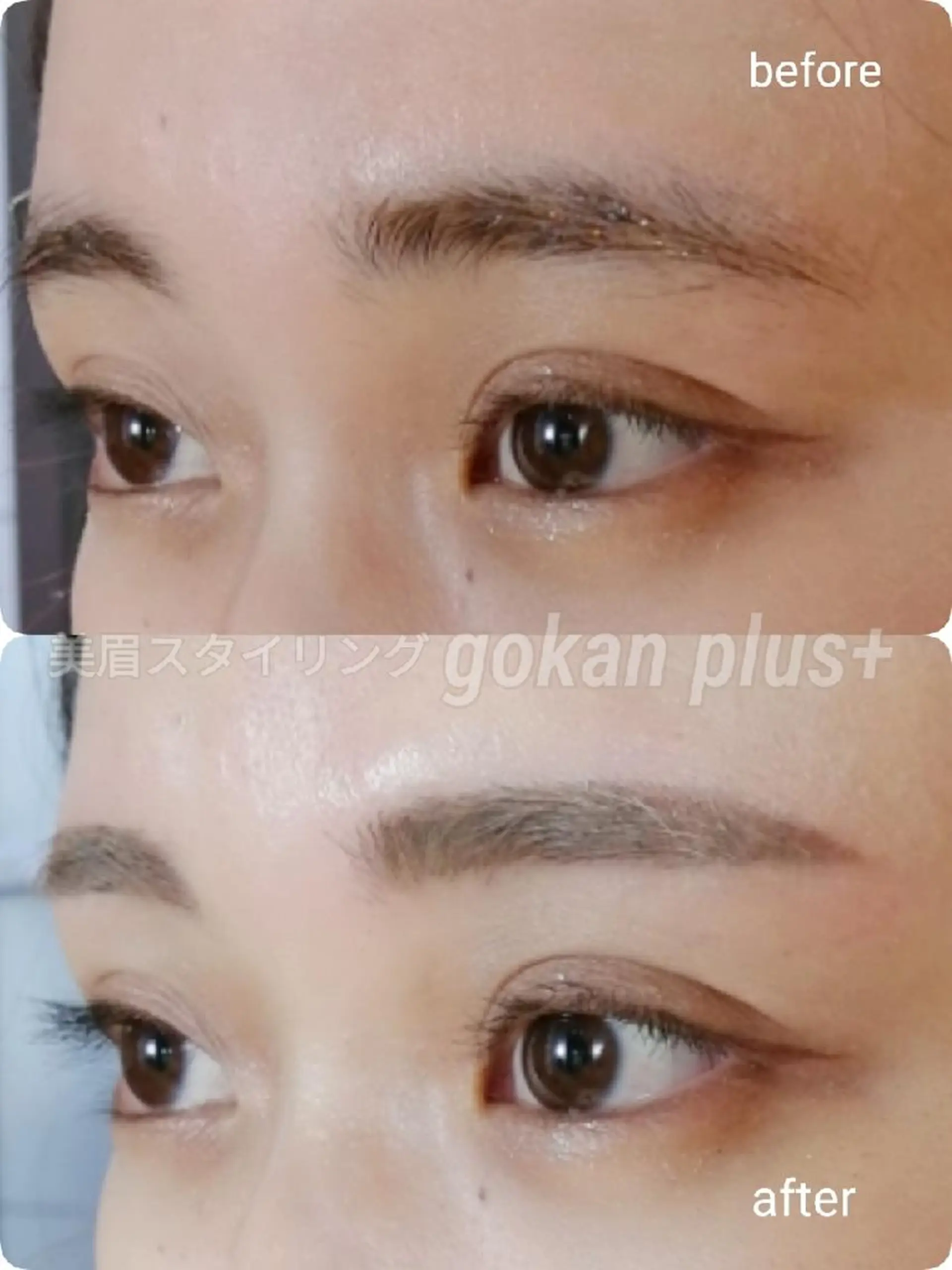 マツエク・マツパ 眉毛サロン 　森田江里子の眉毛・アイブロウイメージ