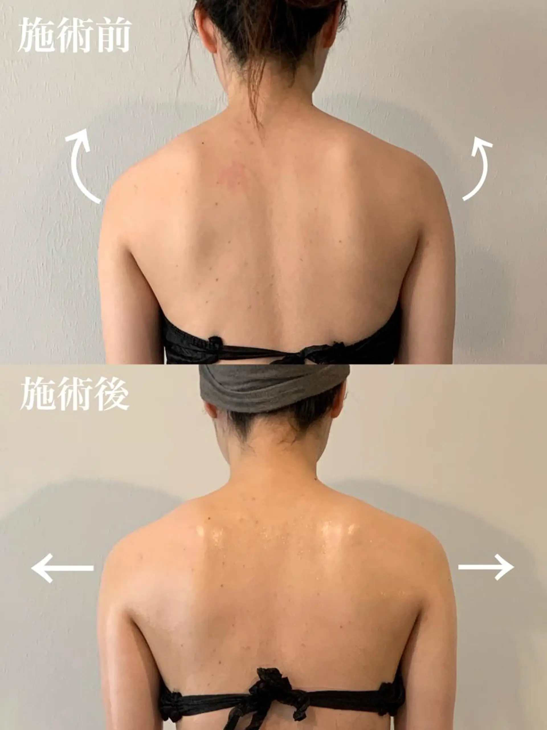 エステ リラク maintenance salon  shinoma所属・ボディメンテナンス shinomaのエステ・リラクイメージ