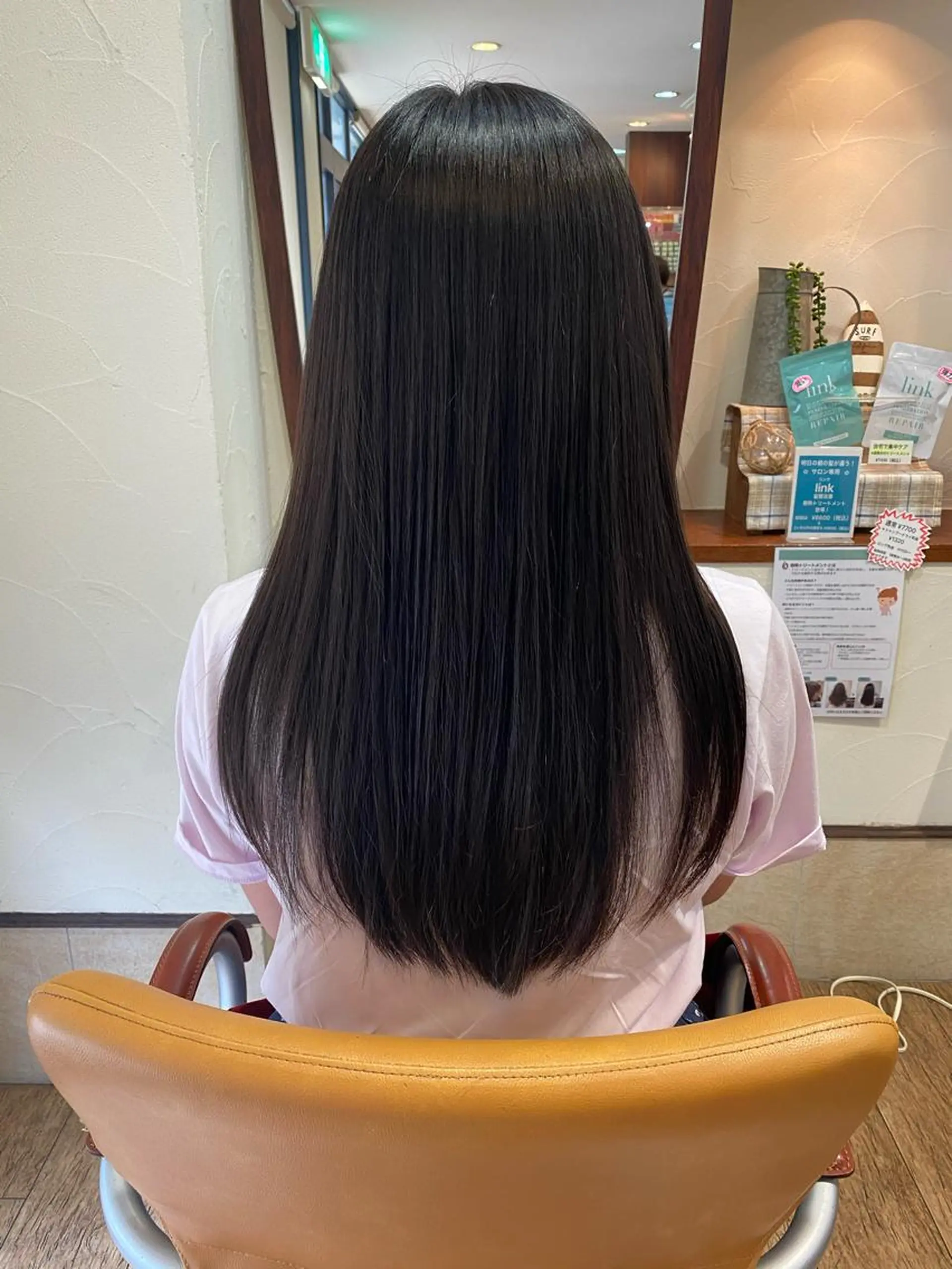 ロング ハイライト 縮毛矯正 サプリームヘア 飯田みち瑠のヘアスタイル