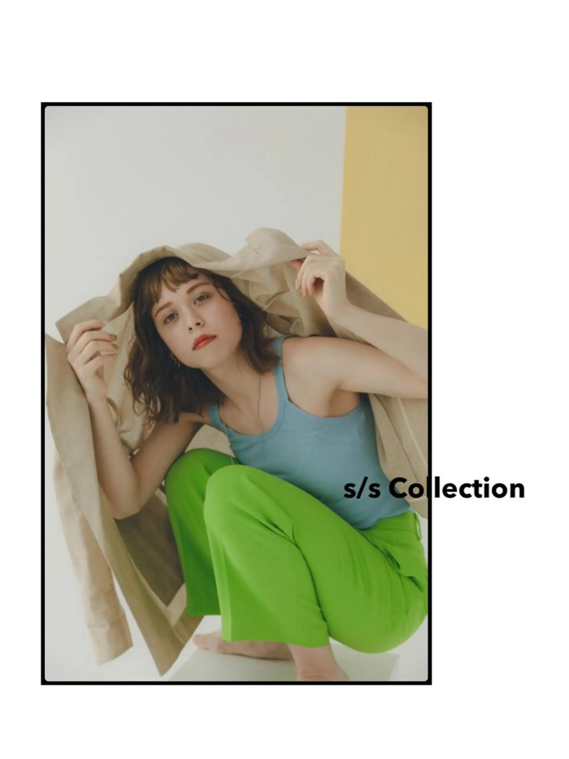 似合わせ特化 /馬場 翼のヘアスタイル