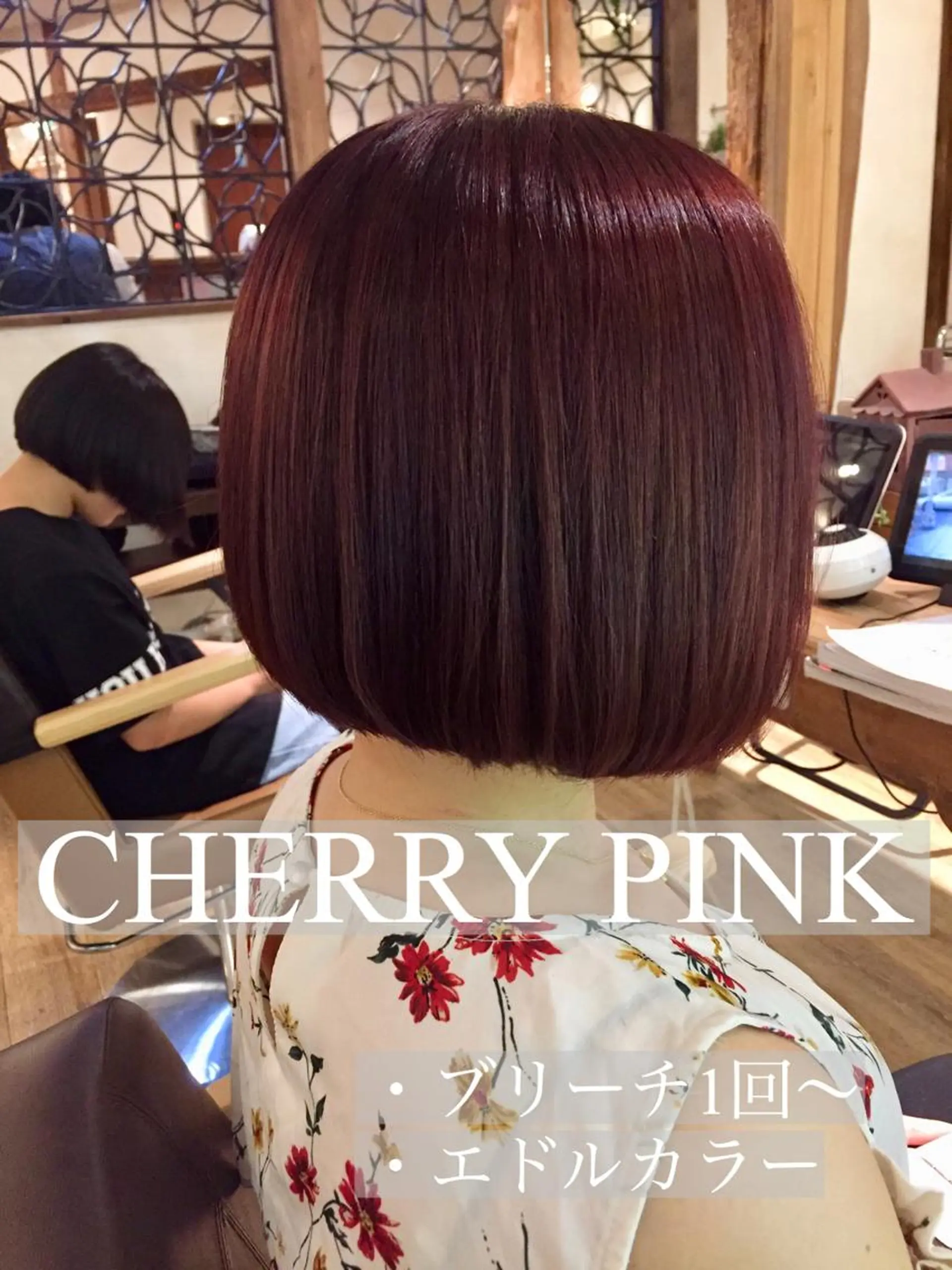 ショート カラー エドルカラー ピンクカラー 田村和範/似合わせ カラー/髪質改善のヘアスタイル