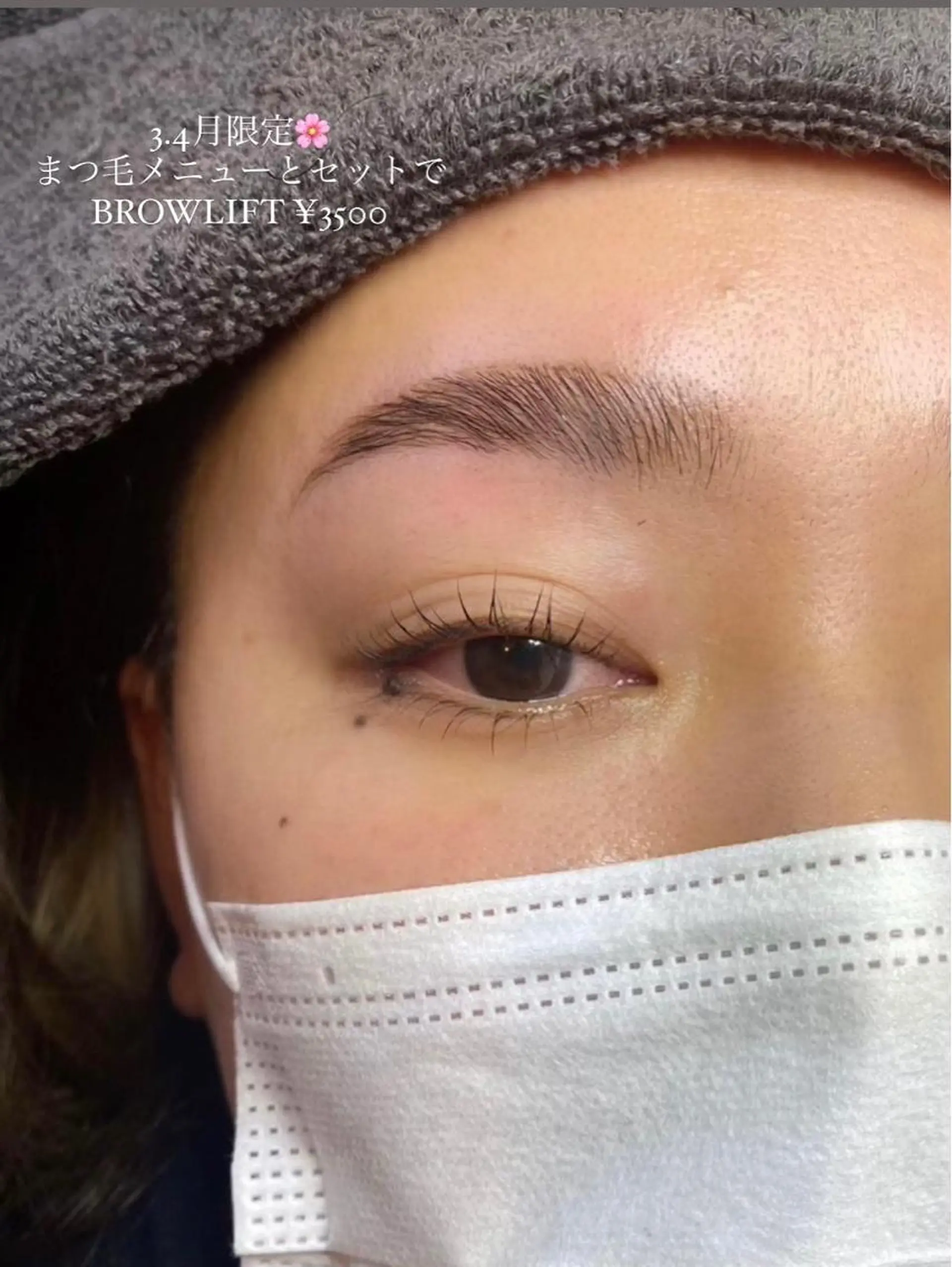 アイブロウ 眉カット その他(アイブロウ) MU-TE eyelashのマツエク・マツパデザイン