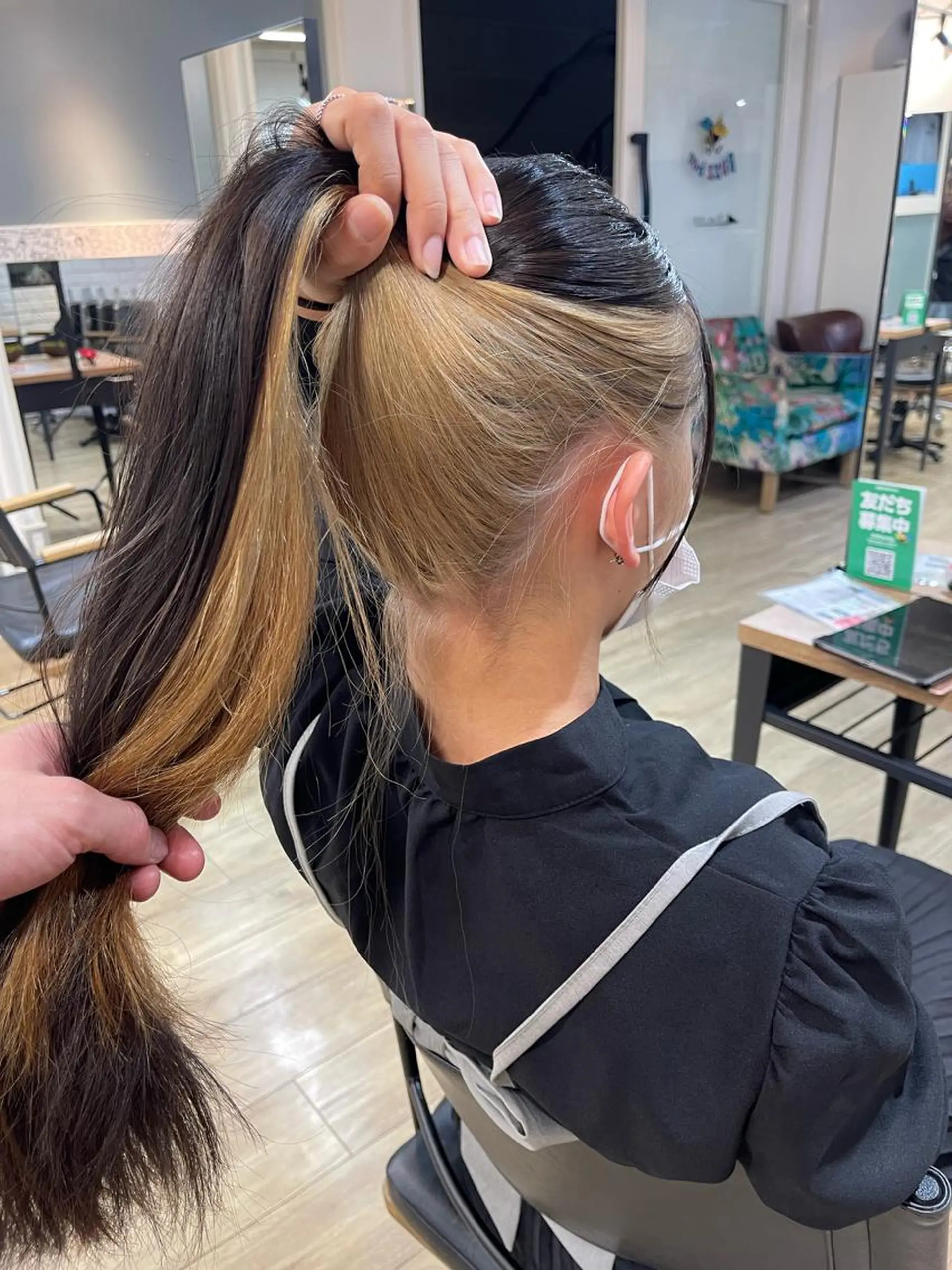 カラー 四ッ井 翔のヘアスタイル