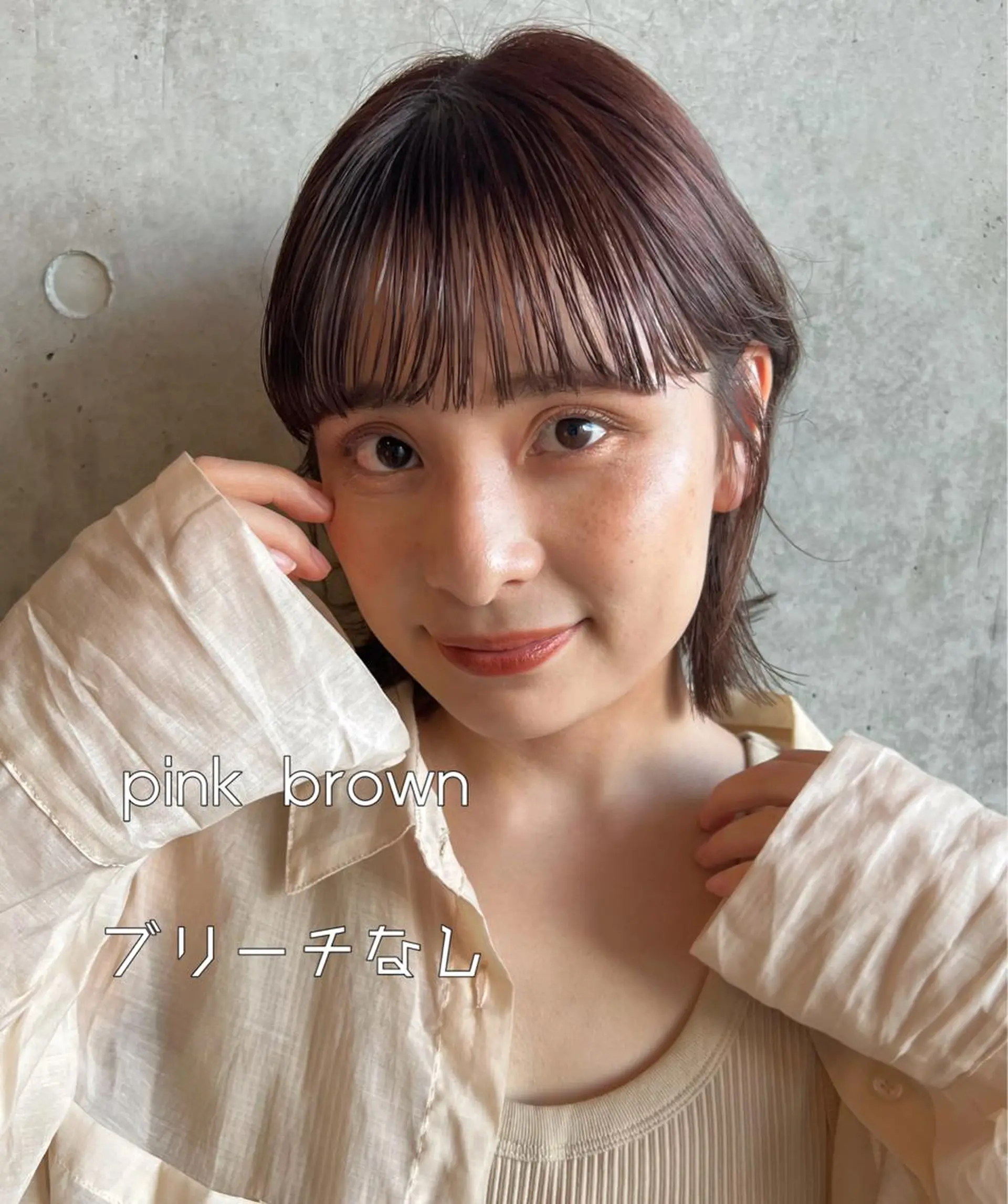 ミディアム カラー ブリーチ ブリーチなしカラー ピンクカラー 渋谷/暖色系カラー kotoha🍊のヘアスタイル