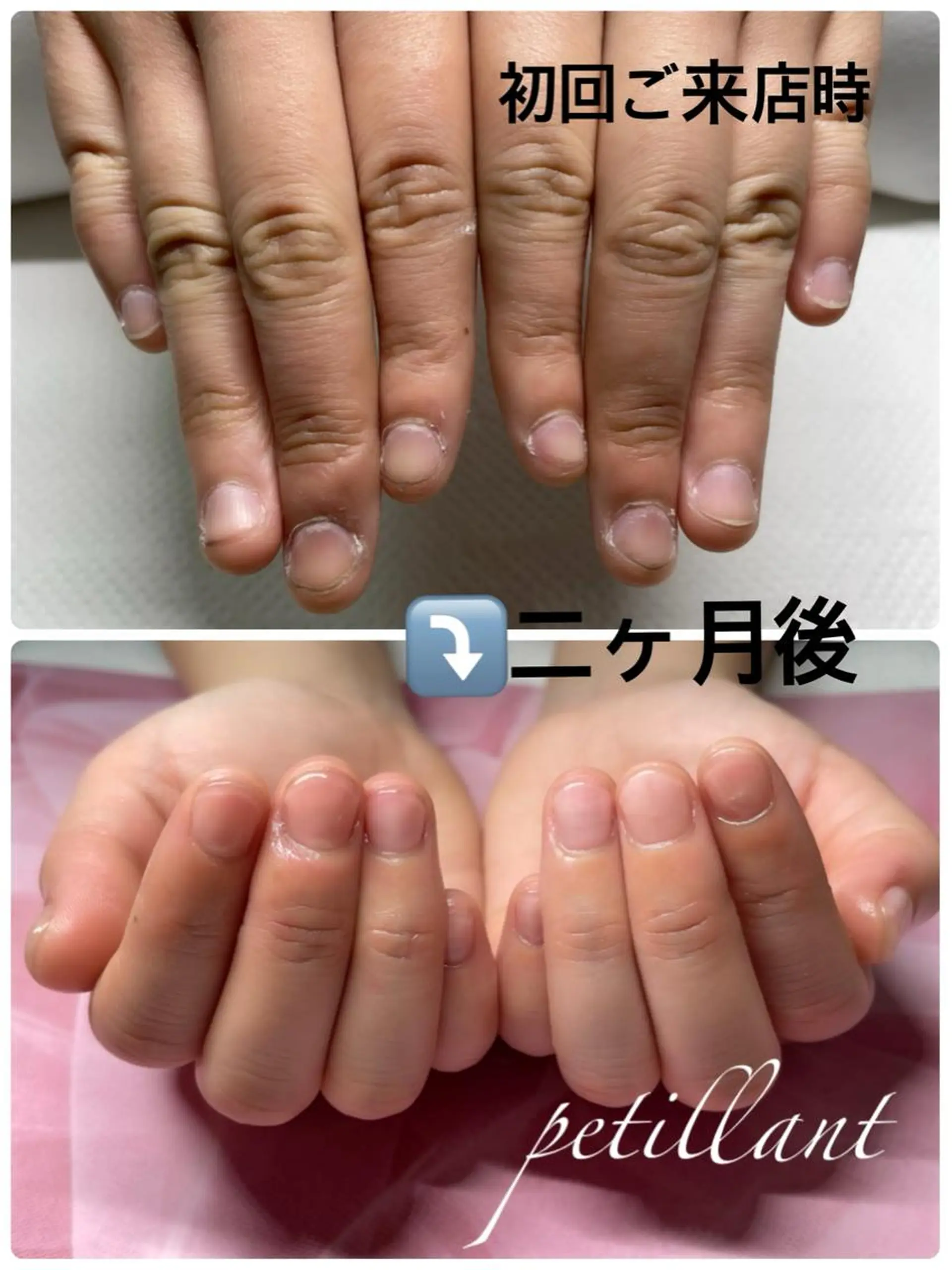 ネイル クリアネイル ジェルネイル ピンク nail salon petillantのネイルデザイン