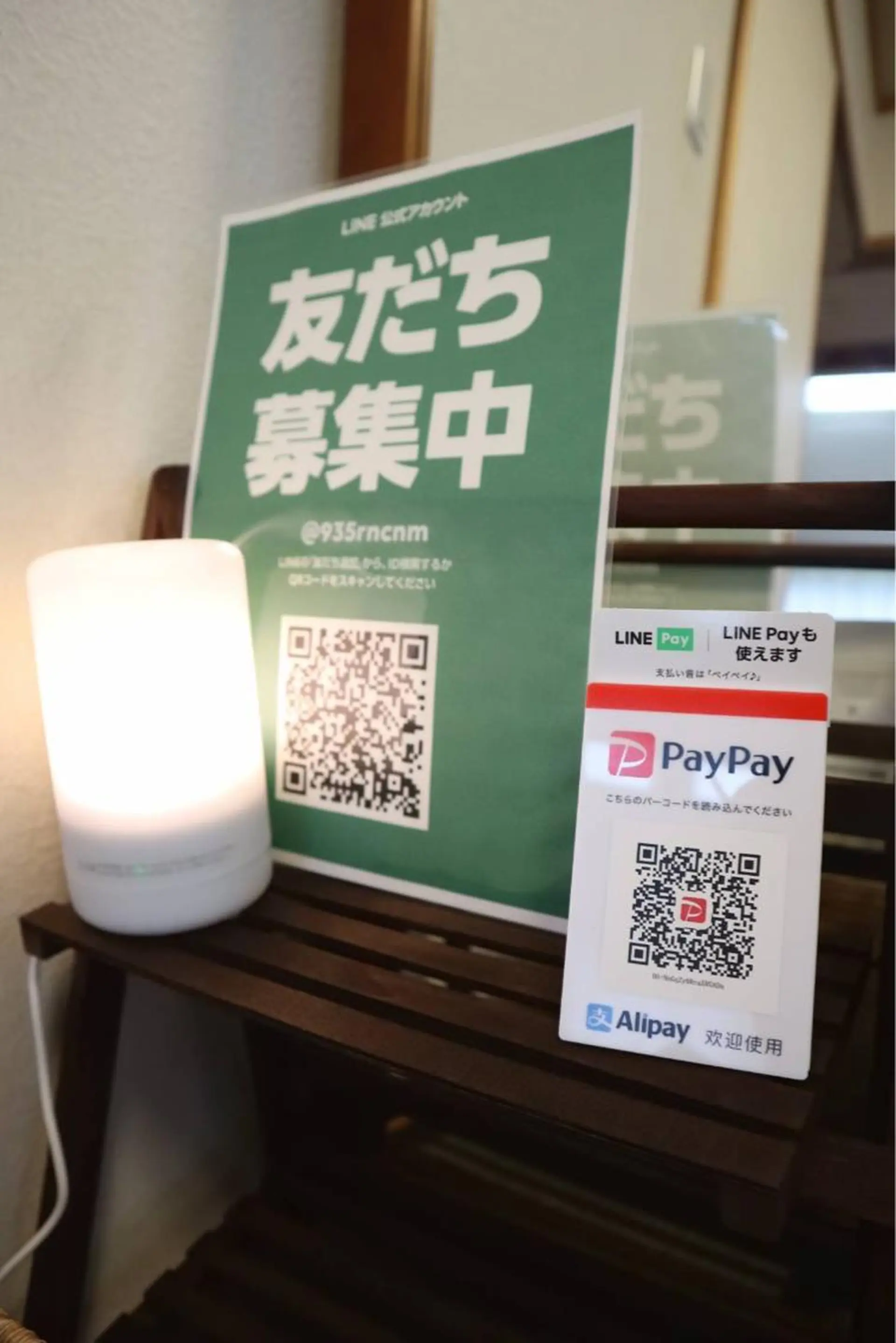 Ayuha アユハのエステ・リラクイメージ