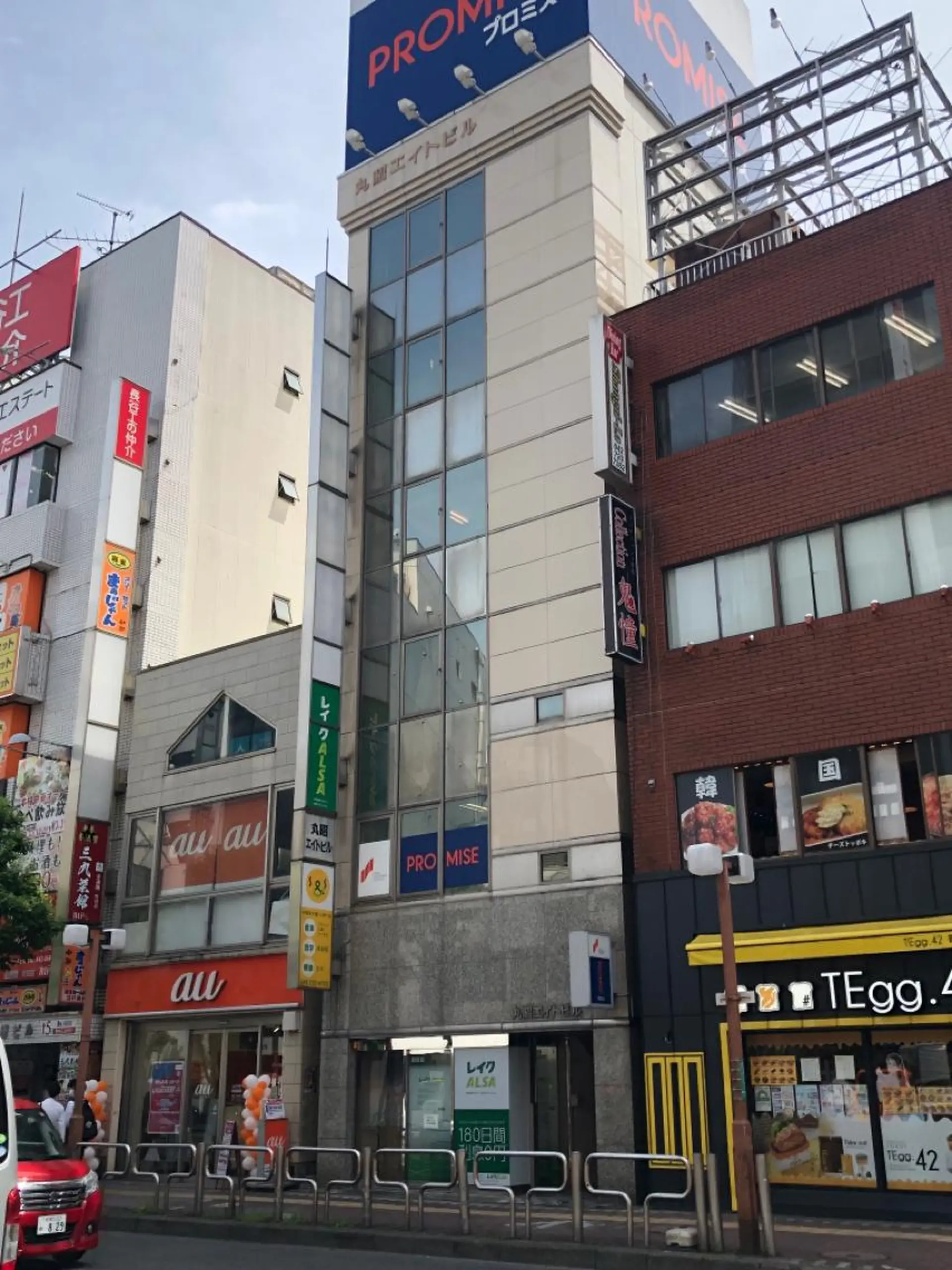 町田バランス 整体院のエステ・リラクイメージ