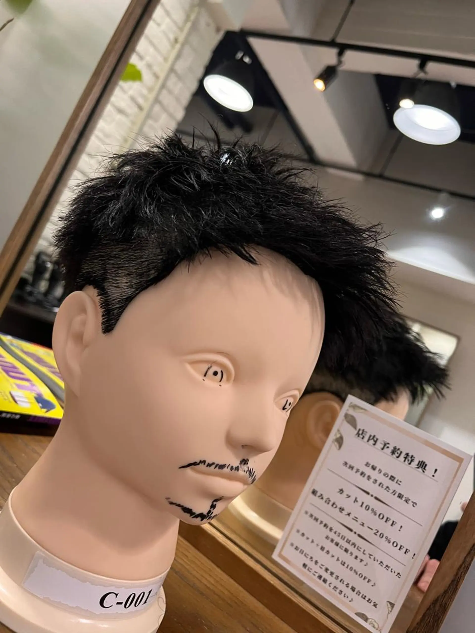 ショート メンズ アップバング ショートヘア 🔥メンズ専門 /福島慶也🔥のヘアスタイル