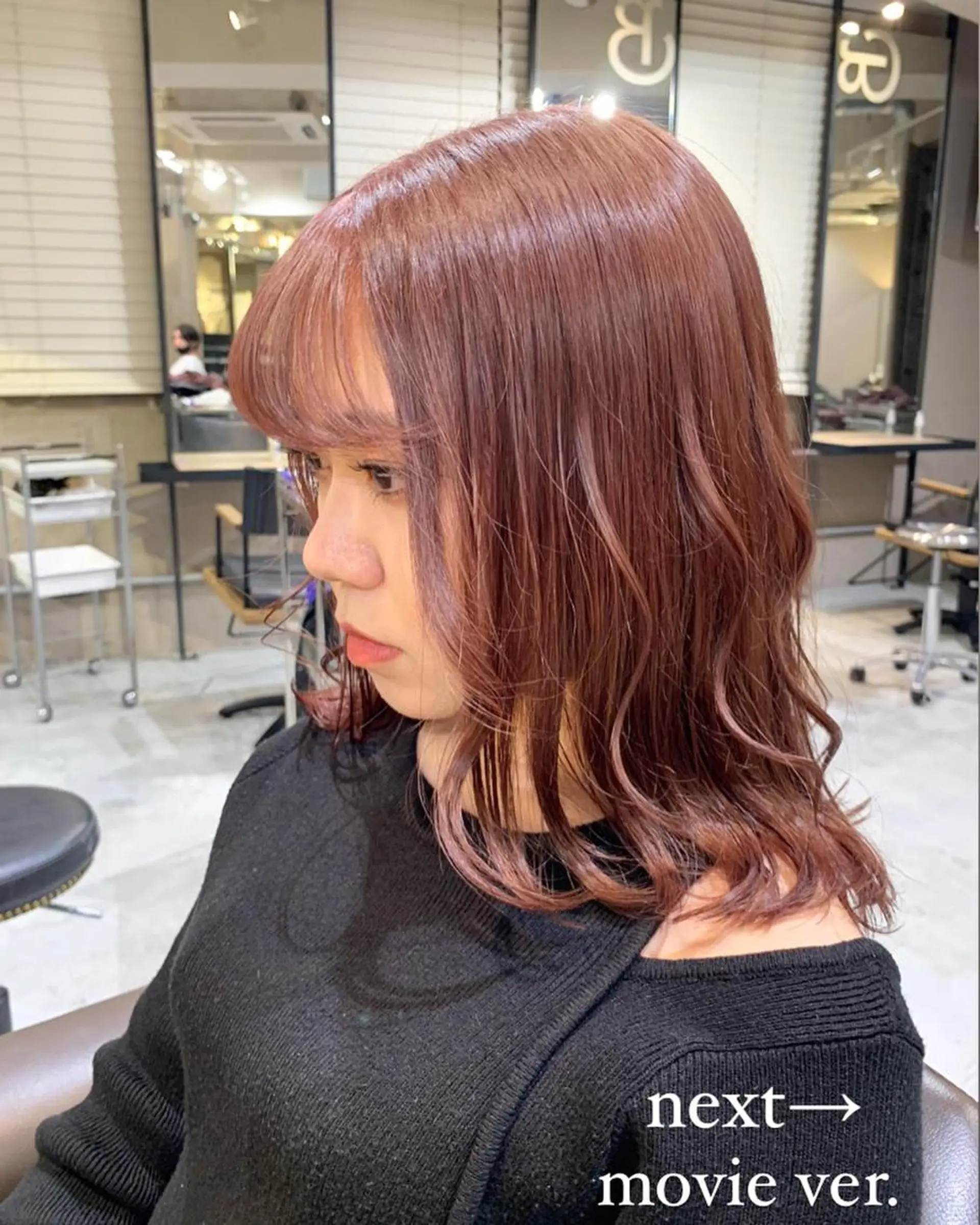 ミディアム 全国No.1歴あり HINATA🥇のヘアスタイル