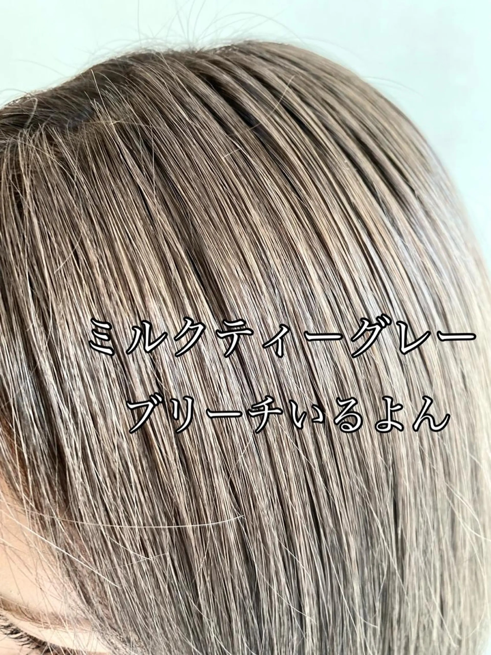 ミディアム カラー ヘアアレンジ ネイル マツエク・マツパ インナーカラー くびれヘア 外国人風カラー 学生 レイヤーカット 夜23時まで予約🉑 reverieあきらのヘアスタイル