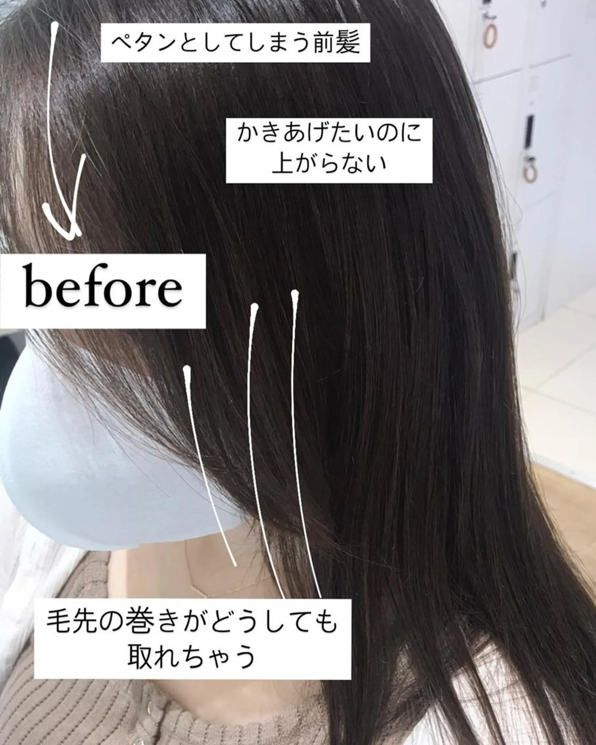 セミロング セミロングパーマ かきあげバング 韓国風ヘア 🥛洒落髪小顔cut なら龍崎🥛のヘアスタイル