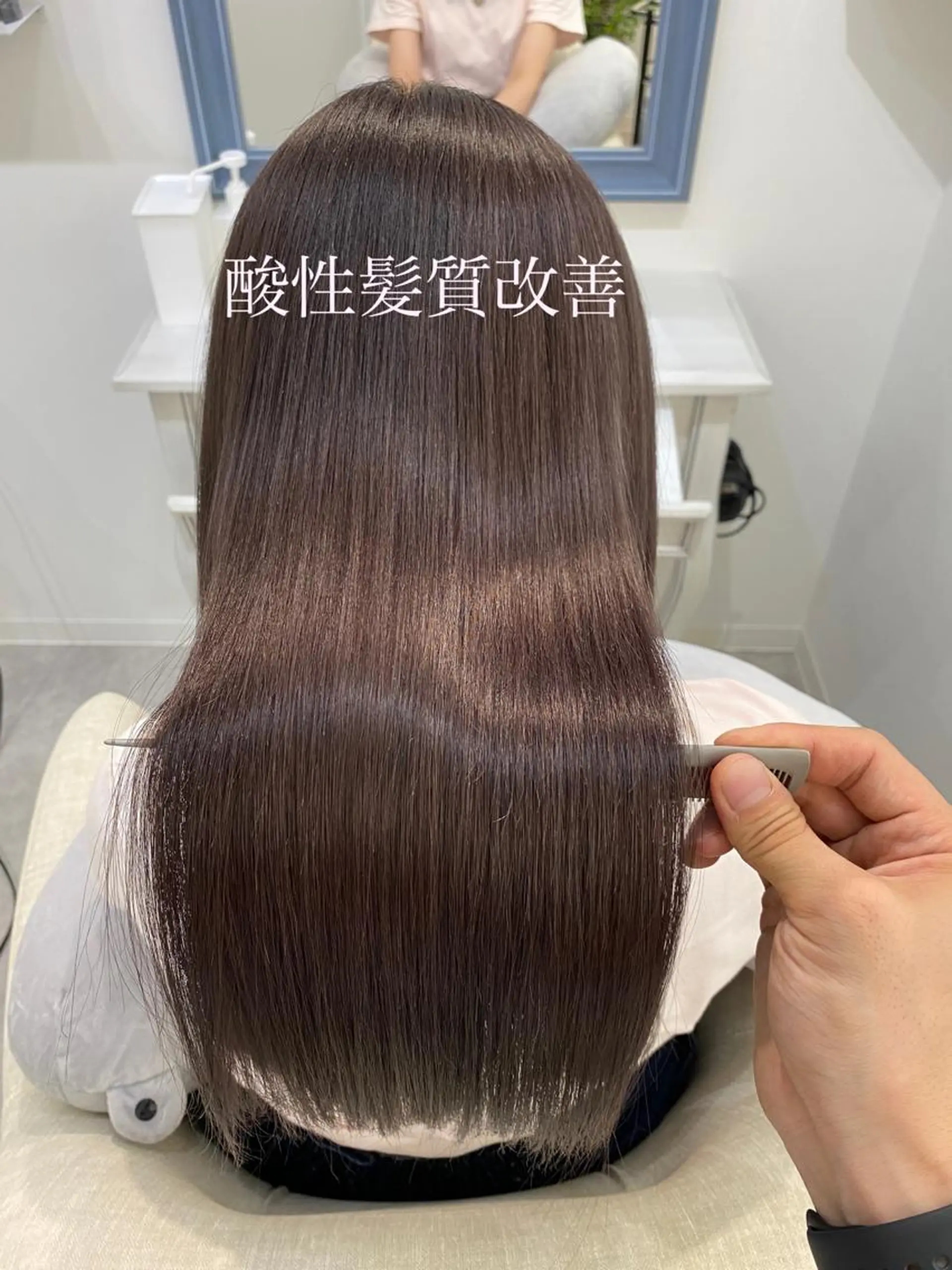 ロング カラー ブリーチ 髪質改善 トリートメント ✨髪質改善が大好評✨ 美容室lic近藤✨のヘアスタイル