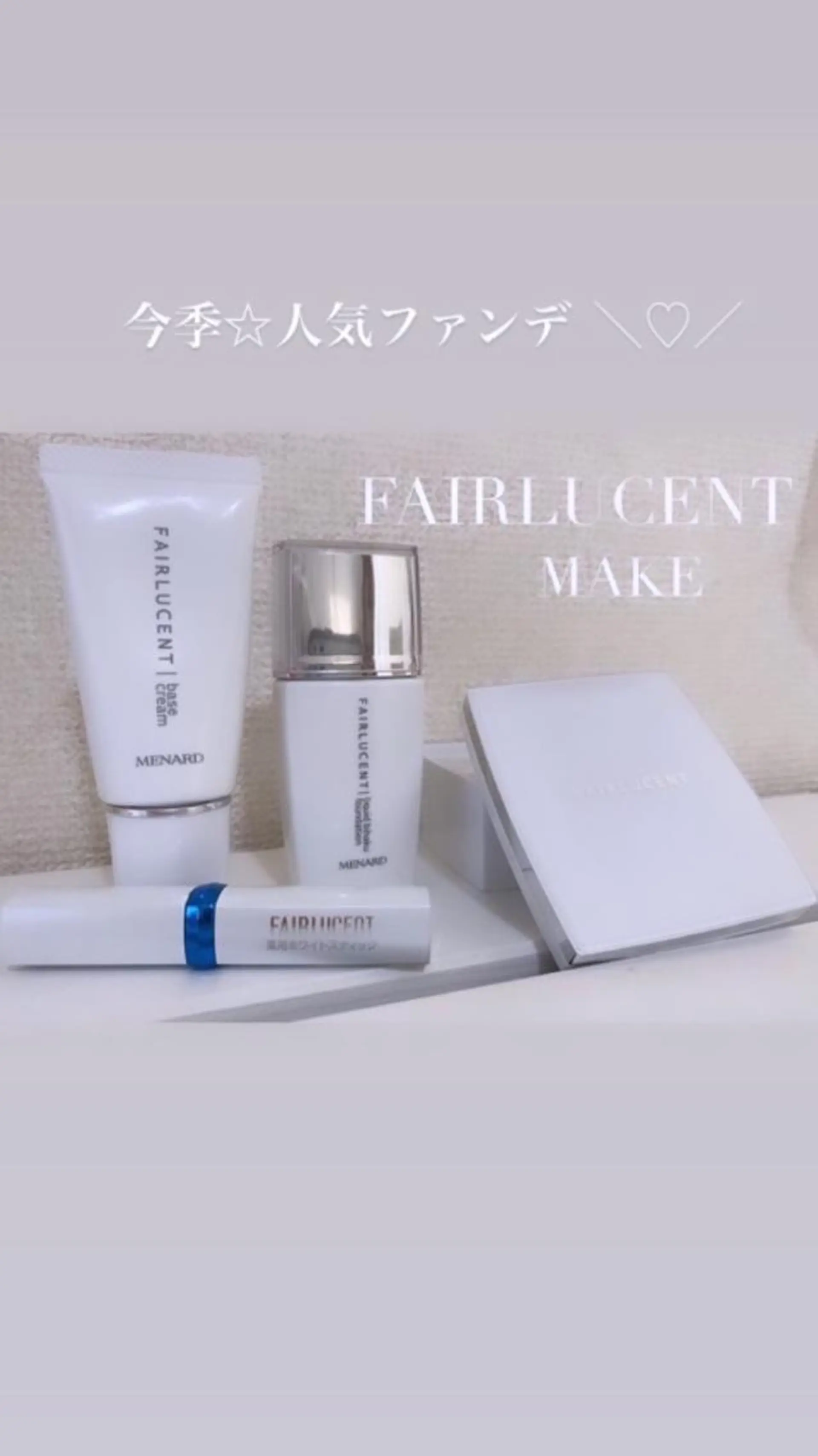 黒坂 リカのその他イメージ