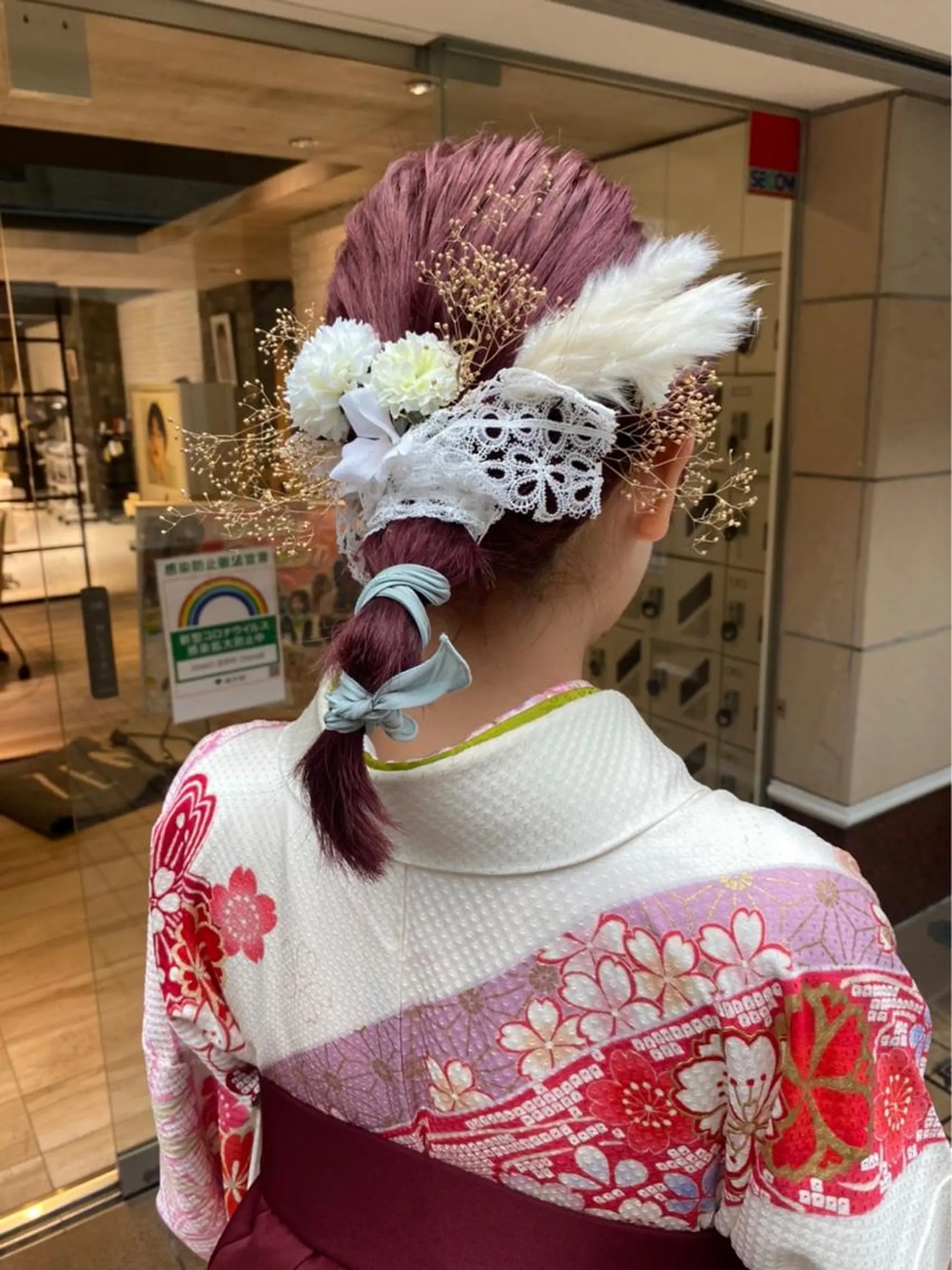 ミディアム カラー ヘアアレンジ 成人式 ✨髪質改善矯正× ブリーチ✨YU-KIのヘアスタイル