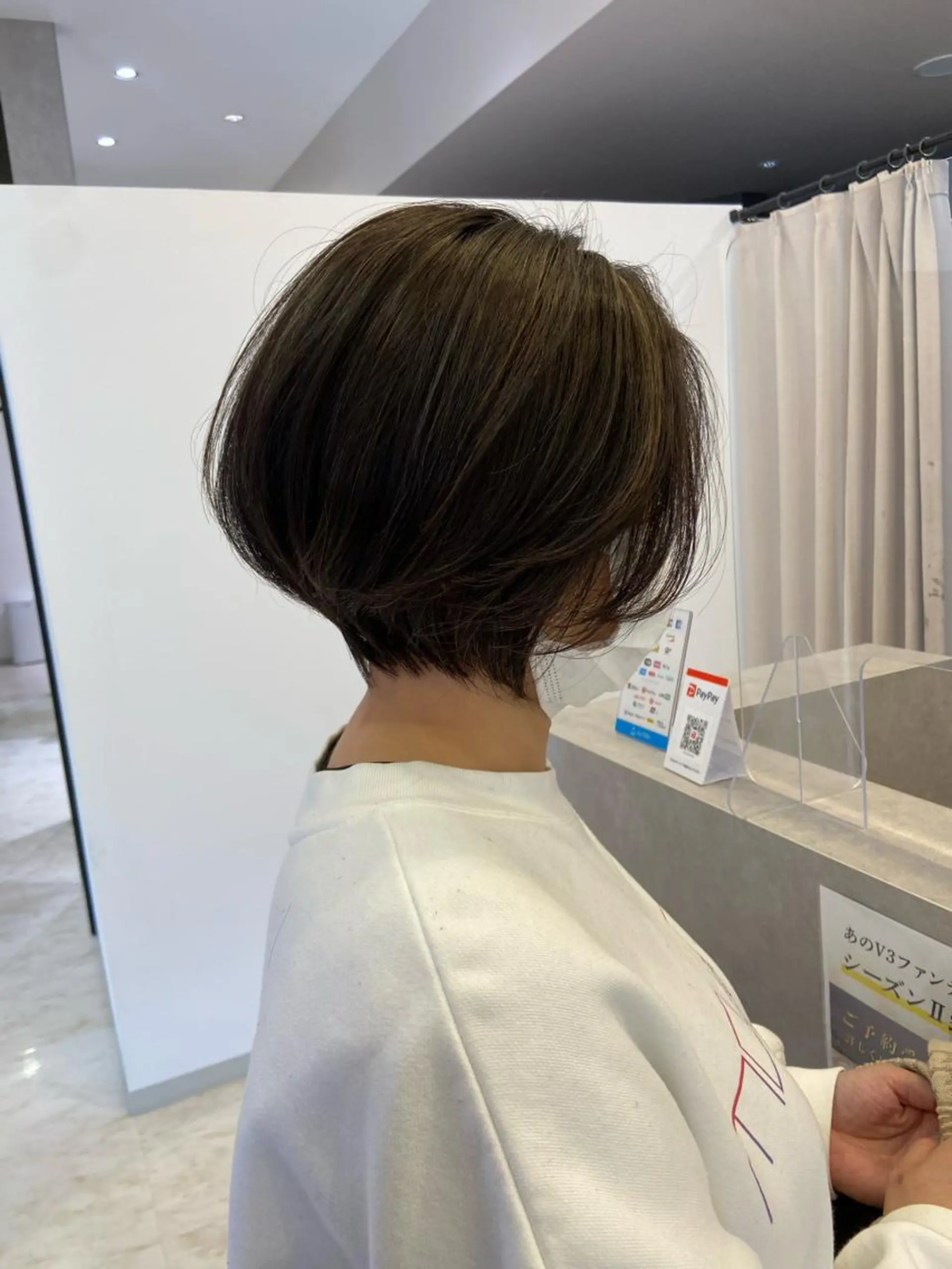 ショート カット 廣庭 勇人のヘアスタイル