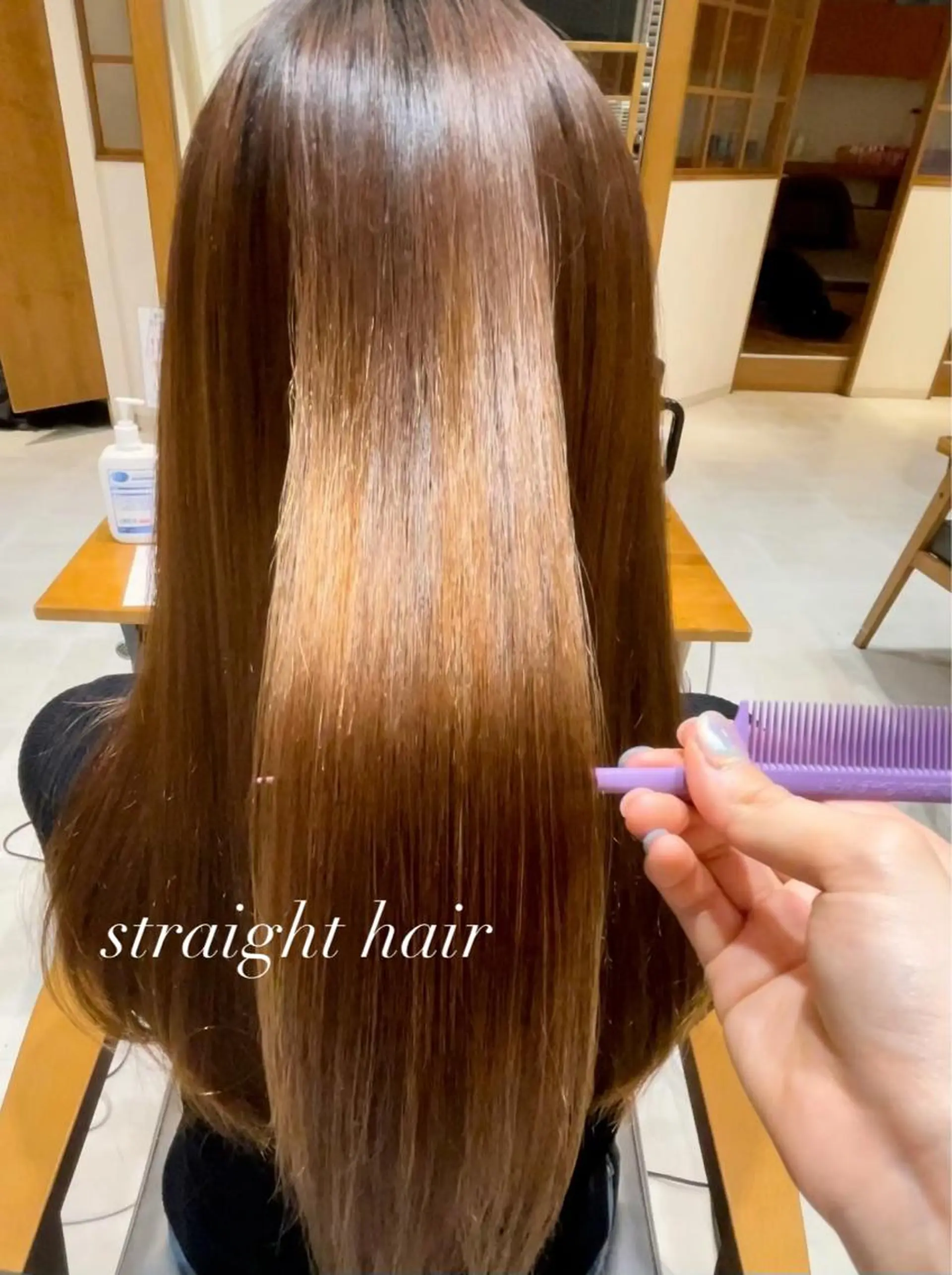 ロング 縮毛矯正 レイヤー/顔まわり /亀戸錦糸町/なつきのヘアスタイル