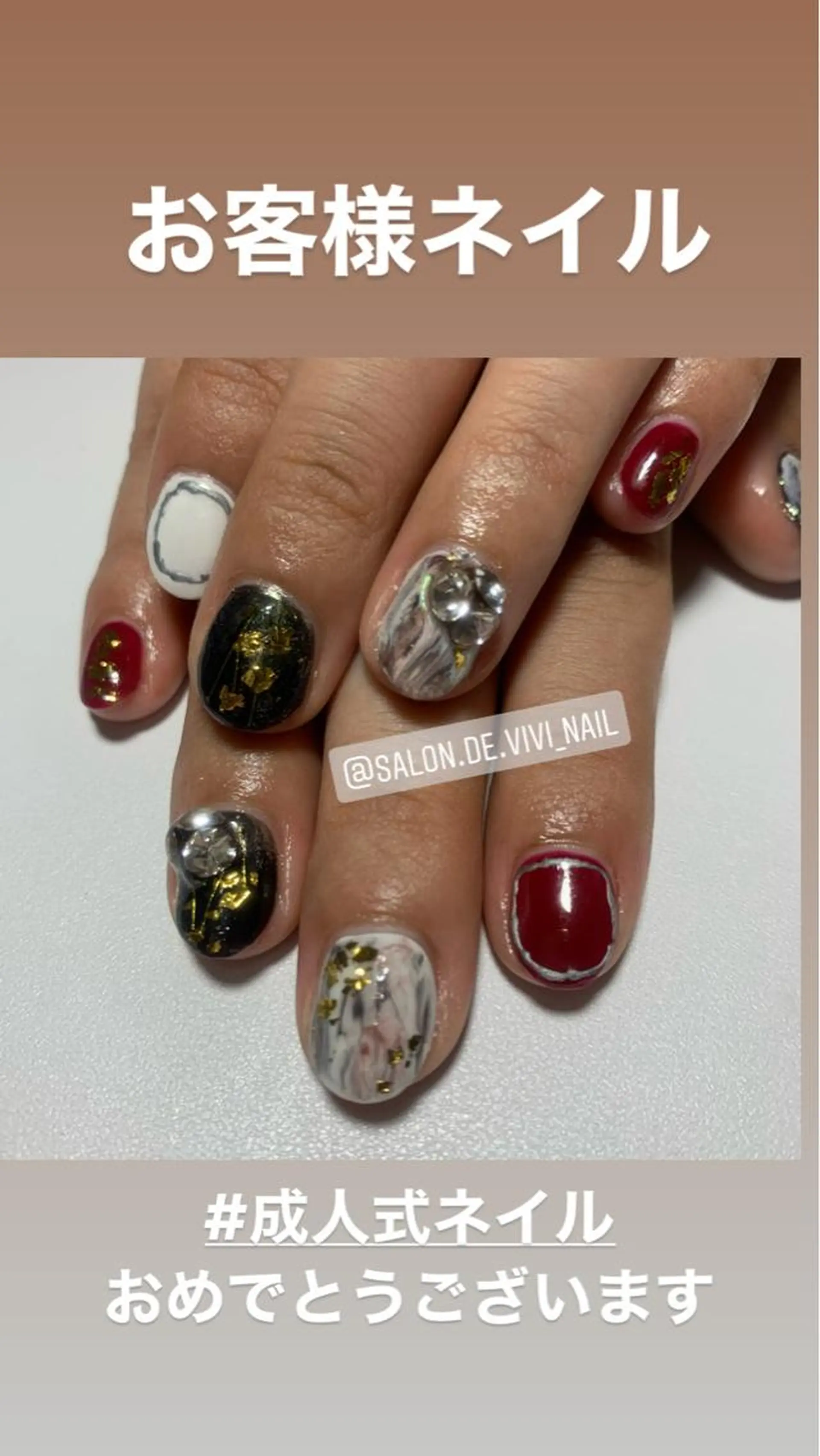 ネイル Salon.de. ViViのエステ・リラクイメージ