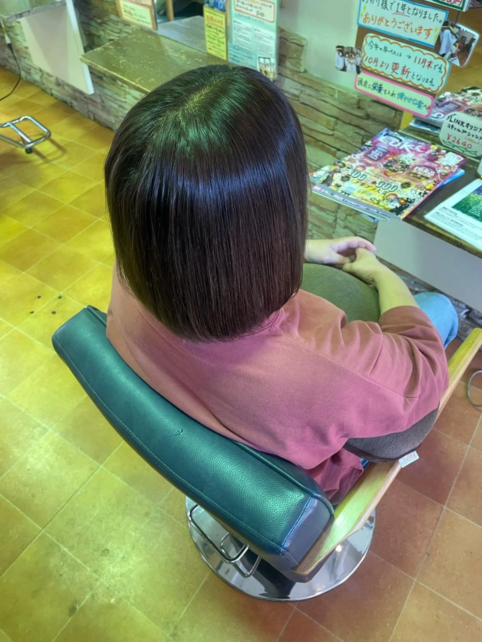 ミディアム カラー トリートメント 山口 彩海のヘアスタイル