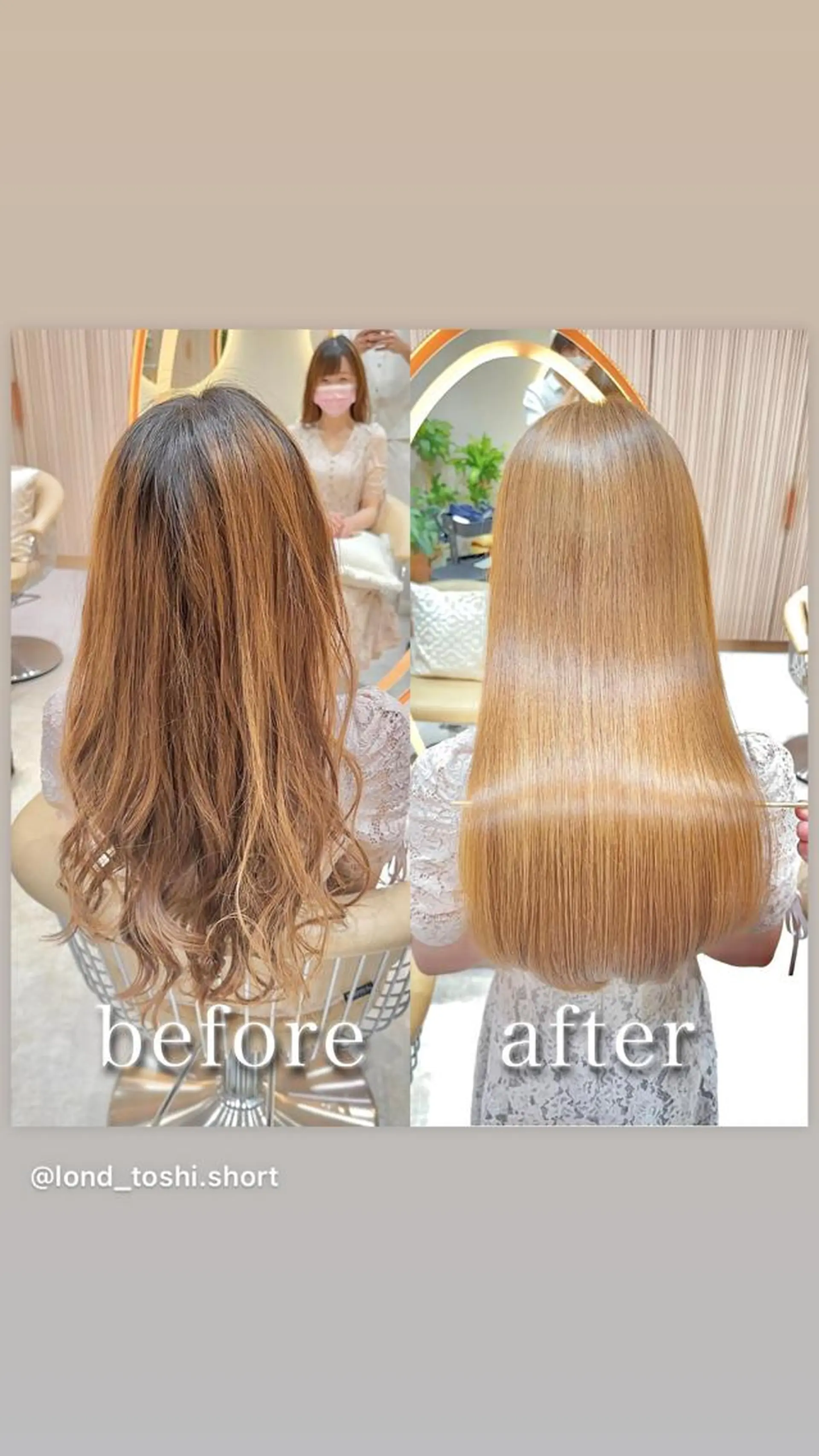 ロング カット ヘアカラー トリートメント レイヤー❣️縮毛矯 川村利幸のヘアスタイル