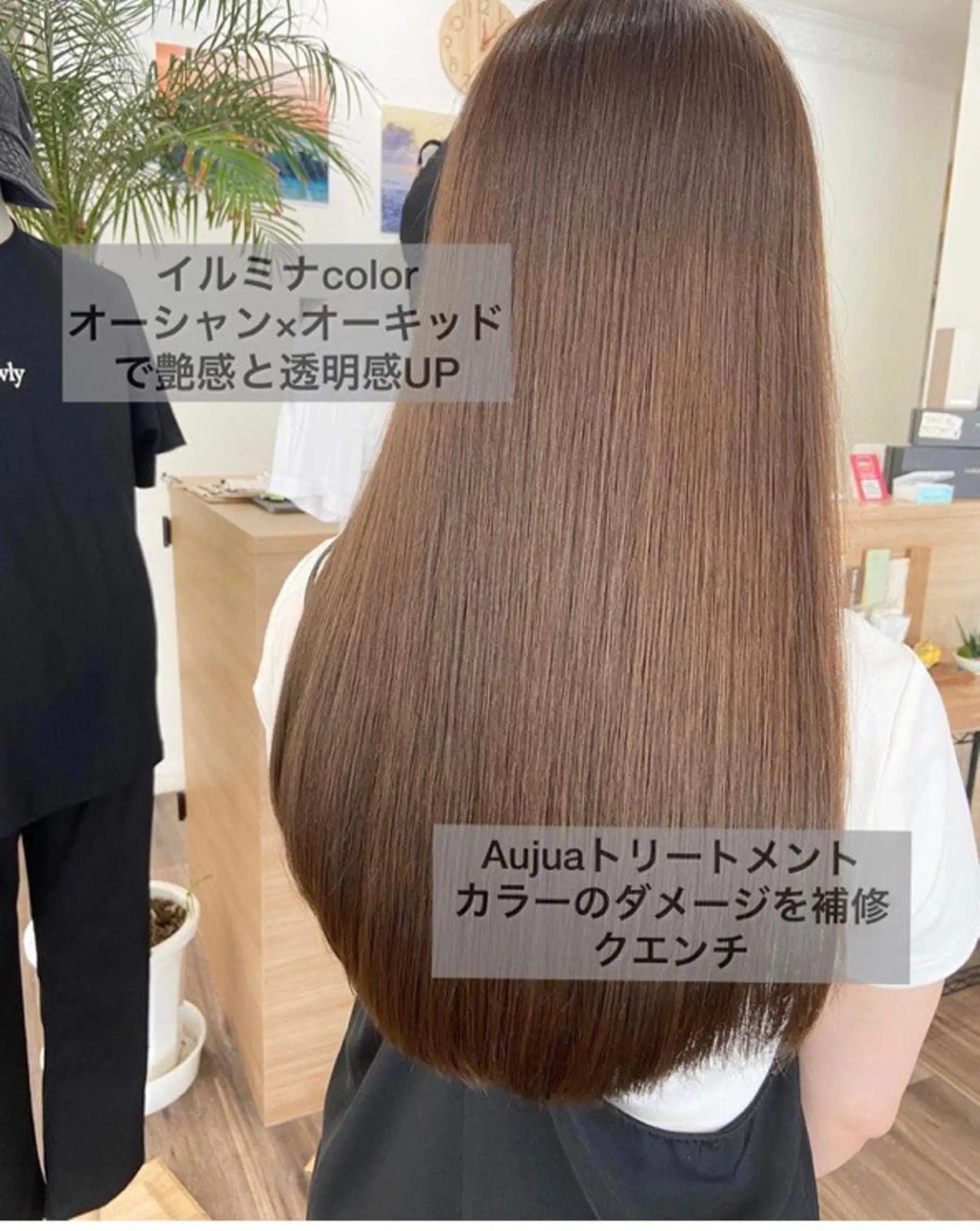ロング 中顔面短縮 顔まわり新田大翔のヘアスタイル
