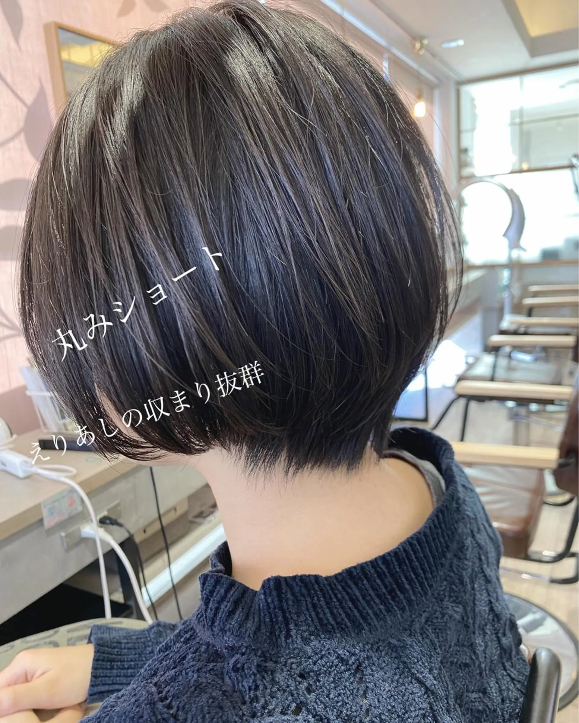ショート 丸みショート ショートヘア 上村 良一のヘアスタイル