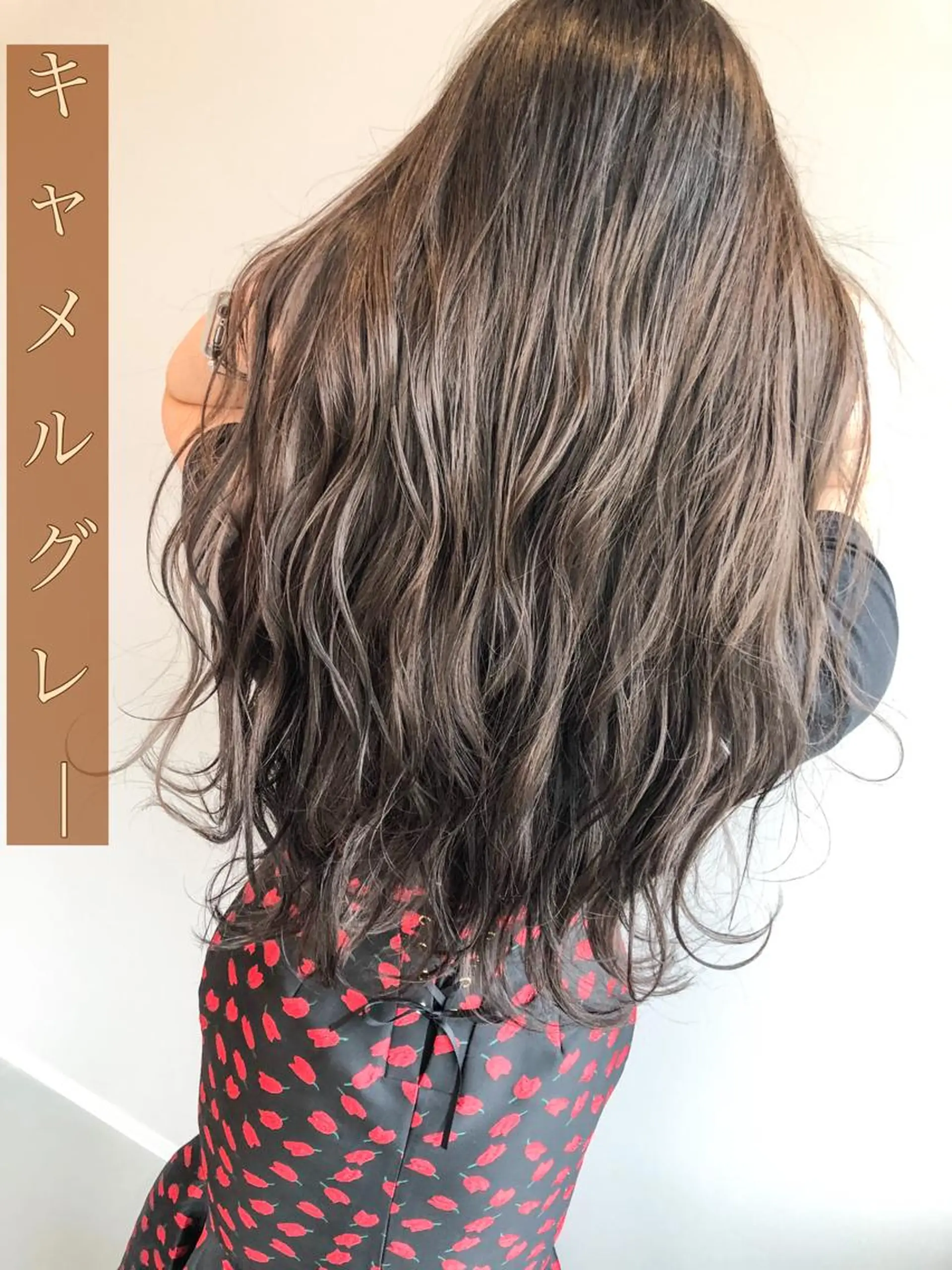 セミロング MIRIM栄 野田航生のヘアスタイル