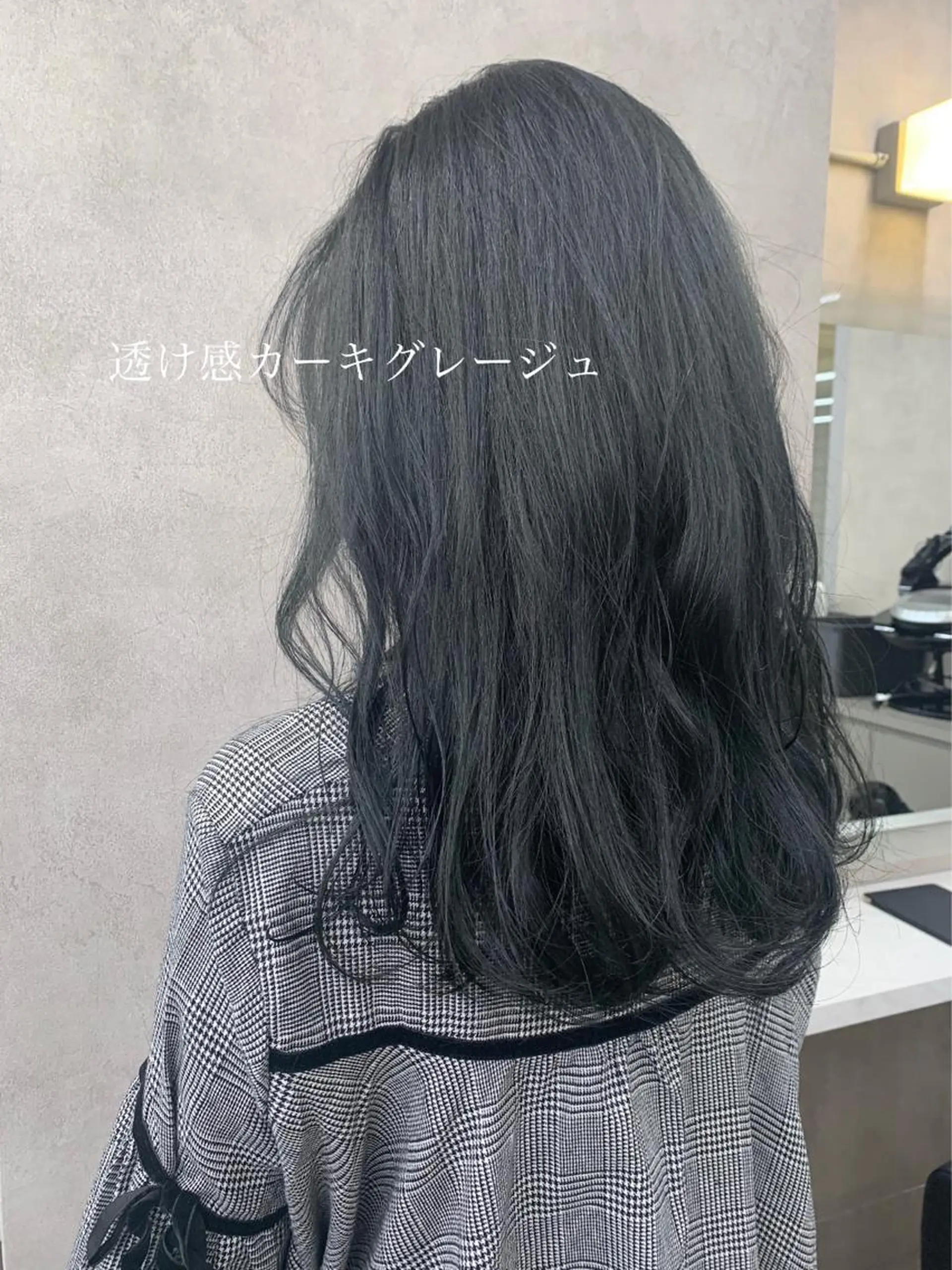 セミロング 【美容室が苦手な方 専問美容室】MIHOのヘアスタイル