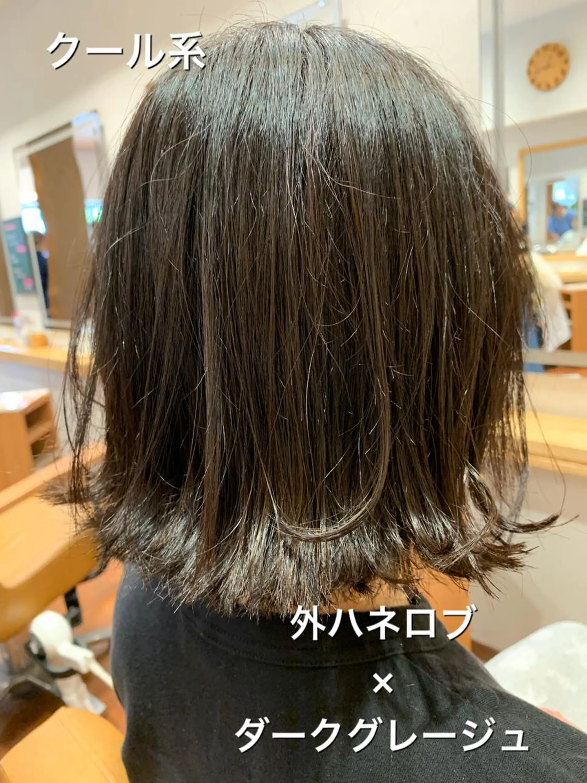 ショート カラー ダークグレー ダークグレージュ グレージュ 【美髪を叶える】中谷 彰宏（アキ)のヘアスタイル