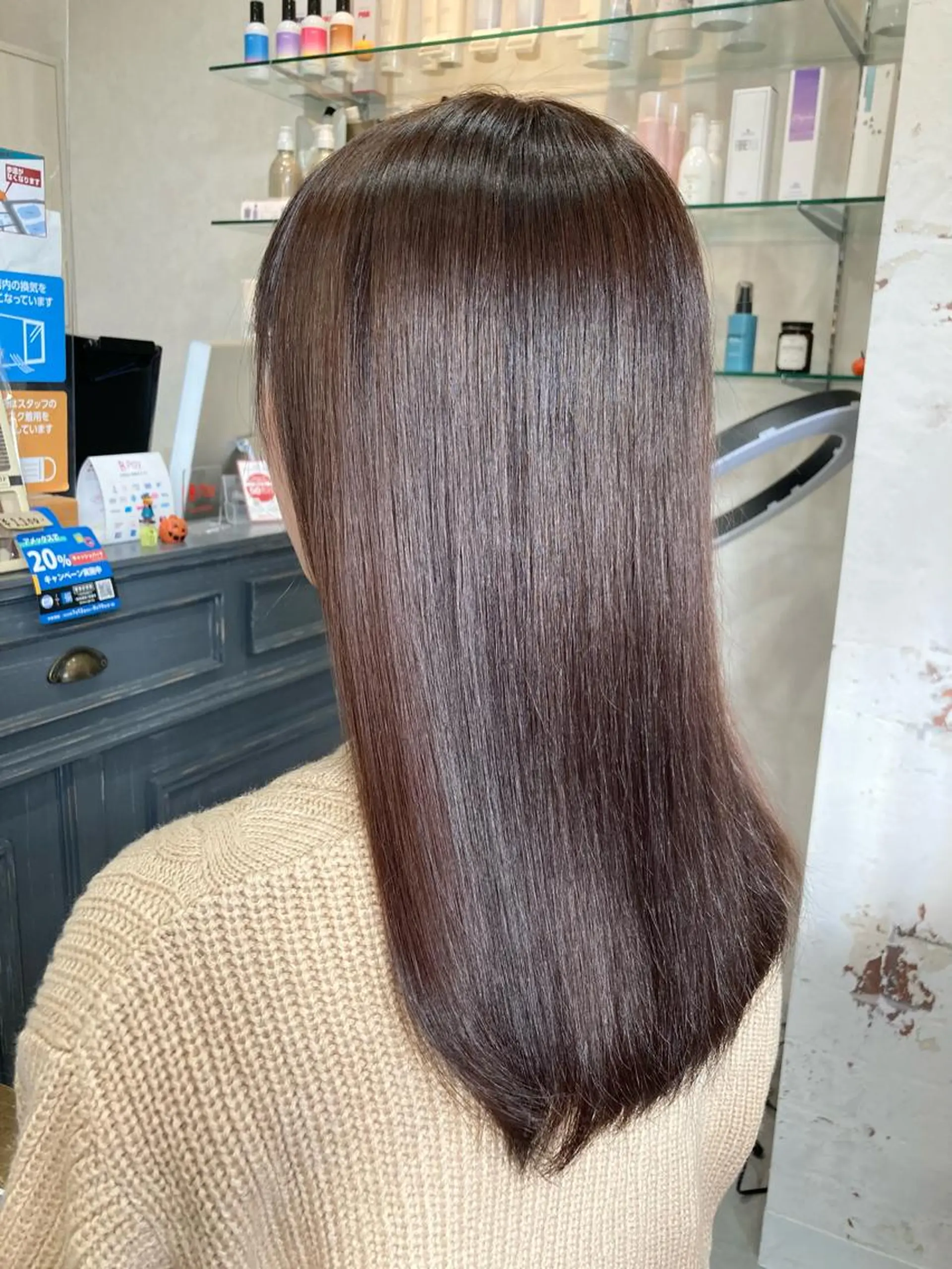 セミロング カット ヘアカラー トリートメント 【ailes】品川 隆博のヘアスタイル