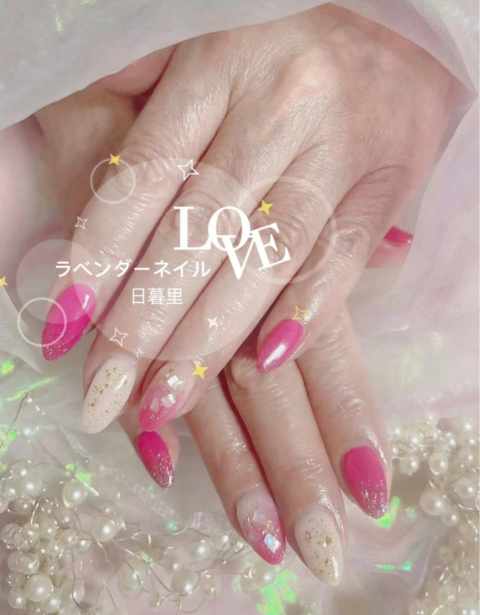 ネイル ラベンダー💖日暮里 ルル💖ネイルのネイルデザイン