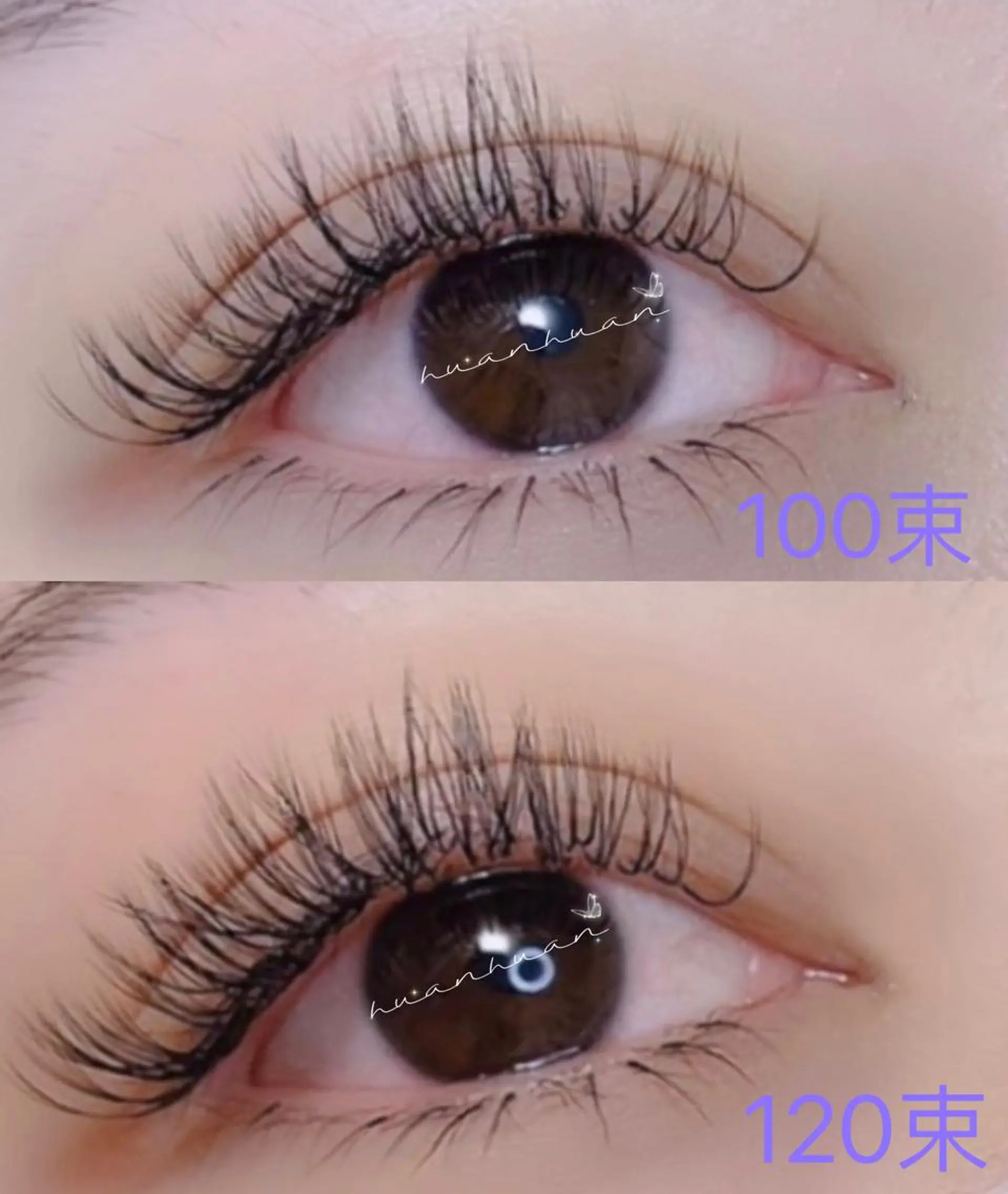 マツエク・マツパ ボリュームラッシュ An beauty2のマツエク・マツパデザイン