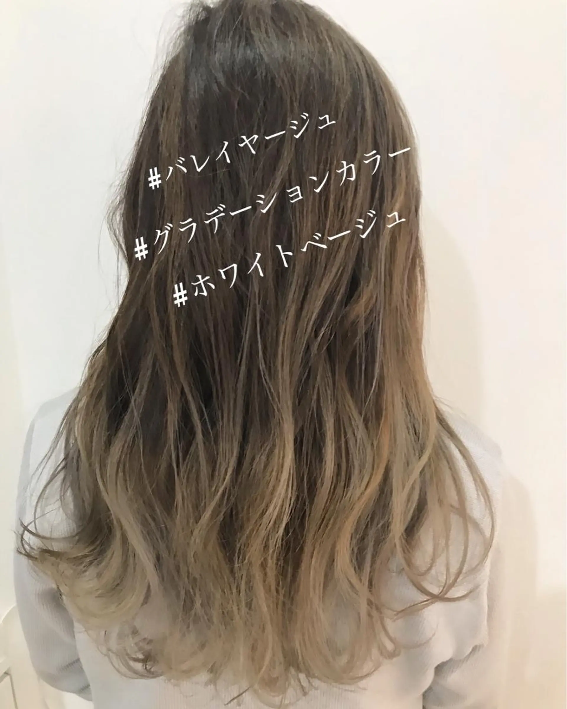 ミディアム カラー バレイヤージュ グラデーションカラー レイヤーカット AILEE所属・ウルフカット レイヤーカット上柿のヘアスタイル