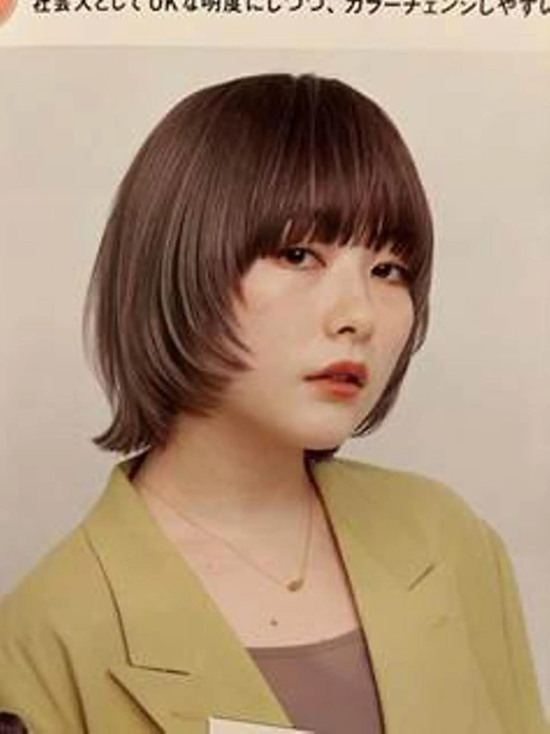 ショート 髙橋 かすみのヘアスタイル