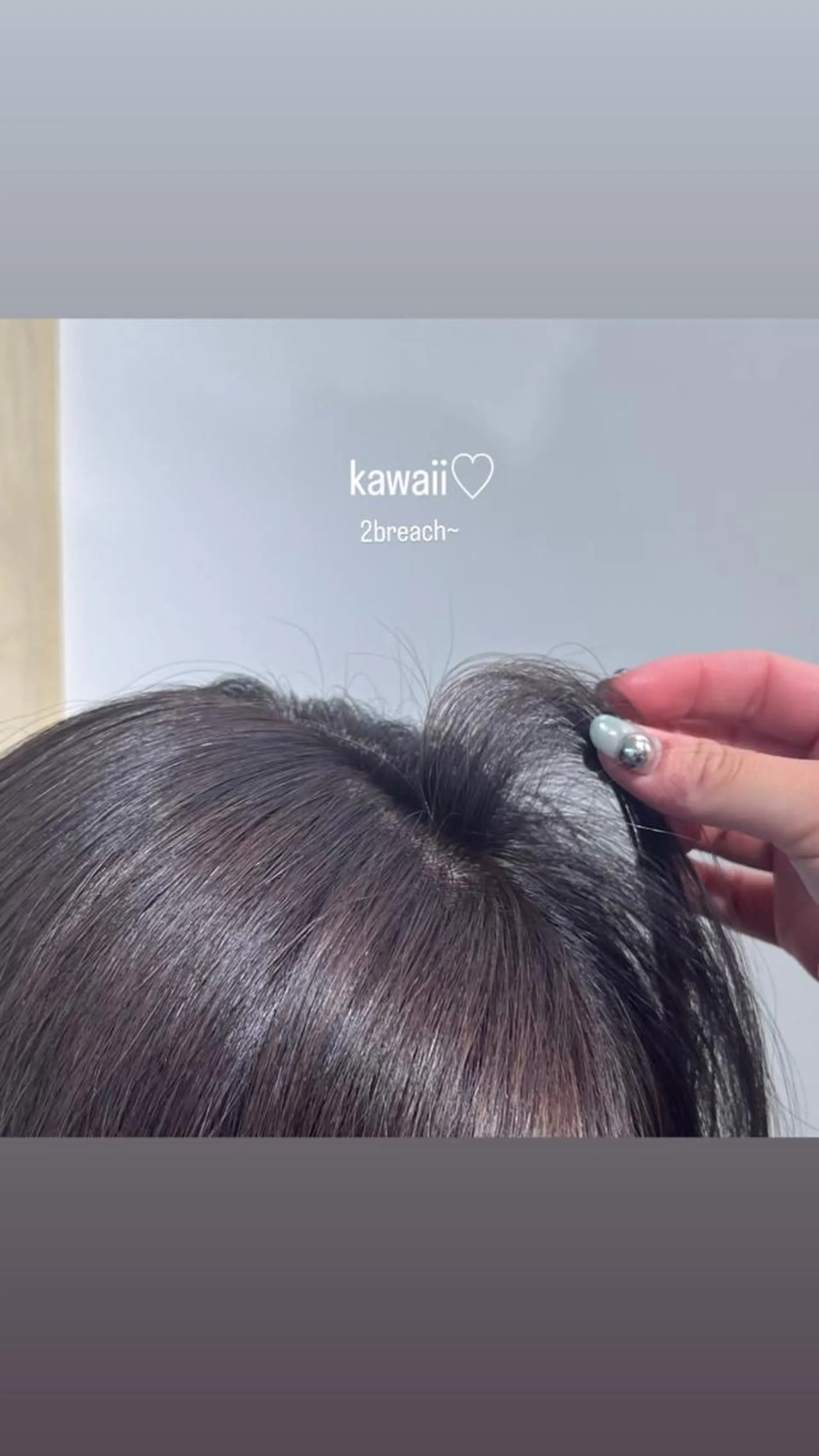 カラー aiko【艶カラー ・ミニモ年内で終了】のヘアスタイル