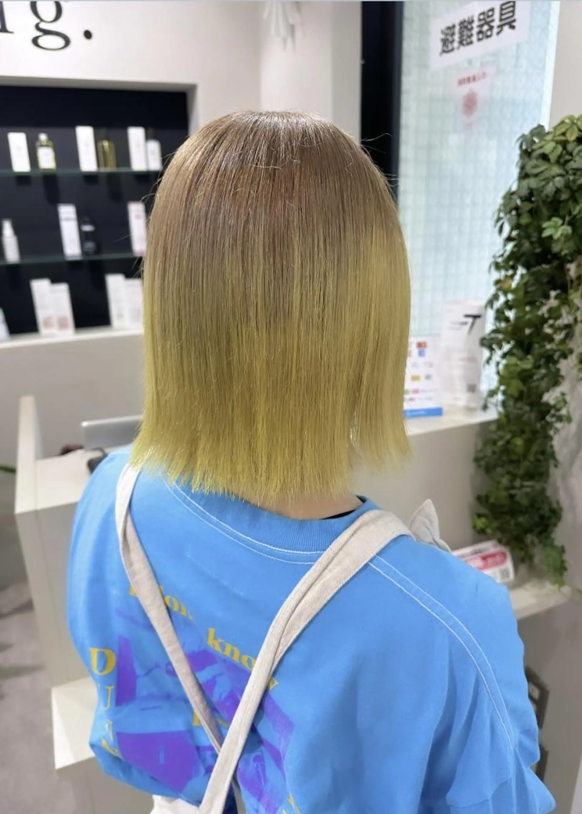 ミディアム カラー 🫧【公式】 Lig.横浜🫧のヘアスタイル