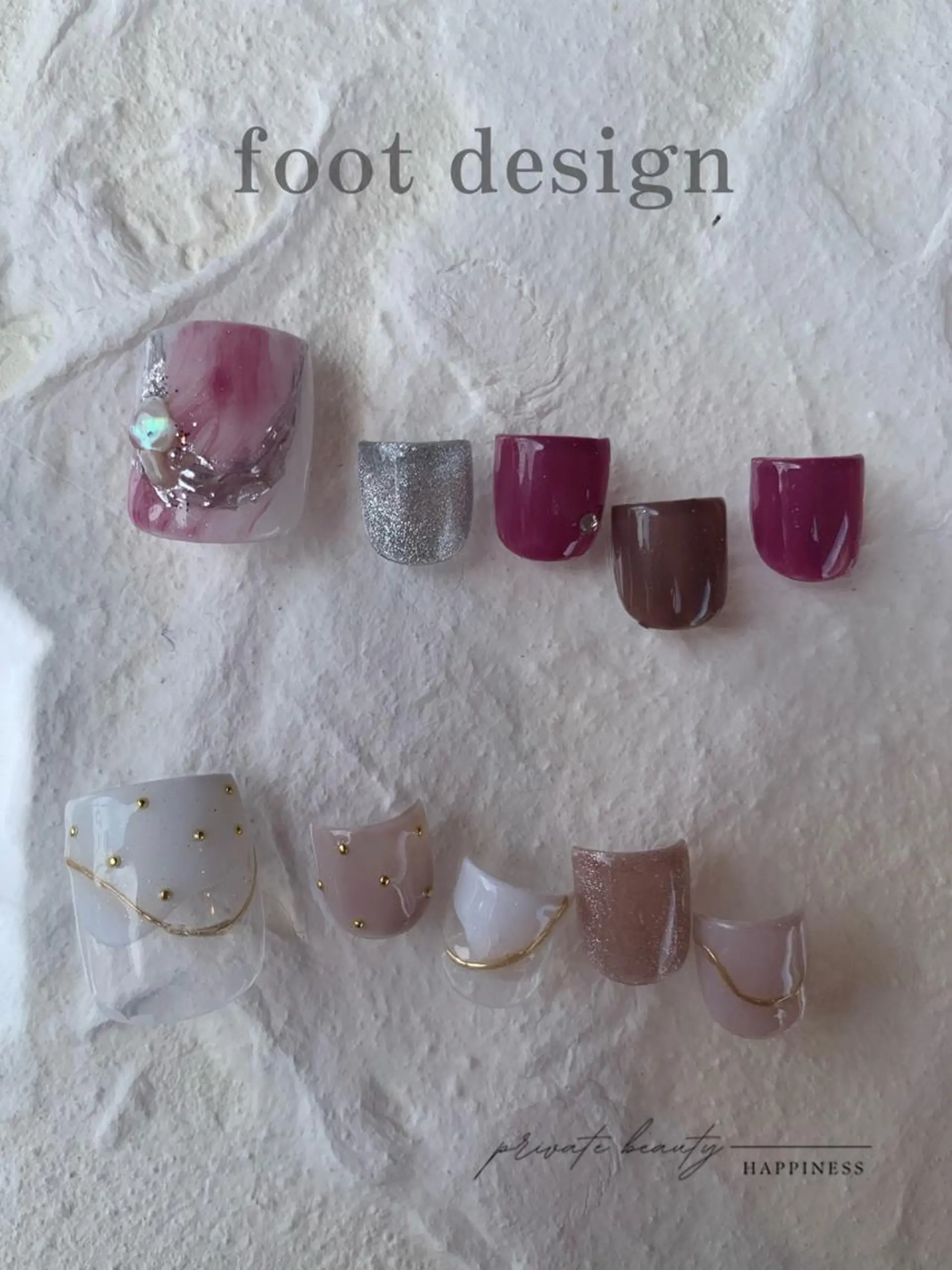 ネイル ジェルネイル ロングネイル スカルプネイル ネイルチップ ワンホンネイル happiness nailのネイルデザイン